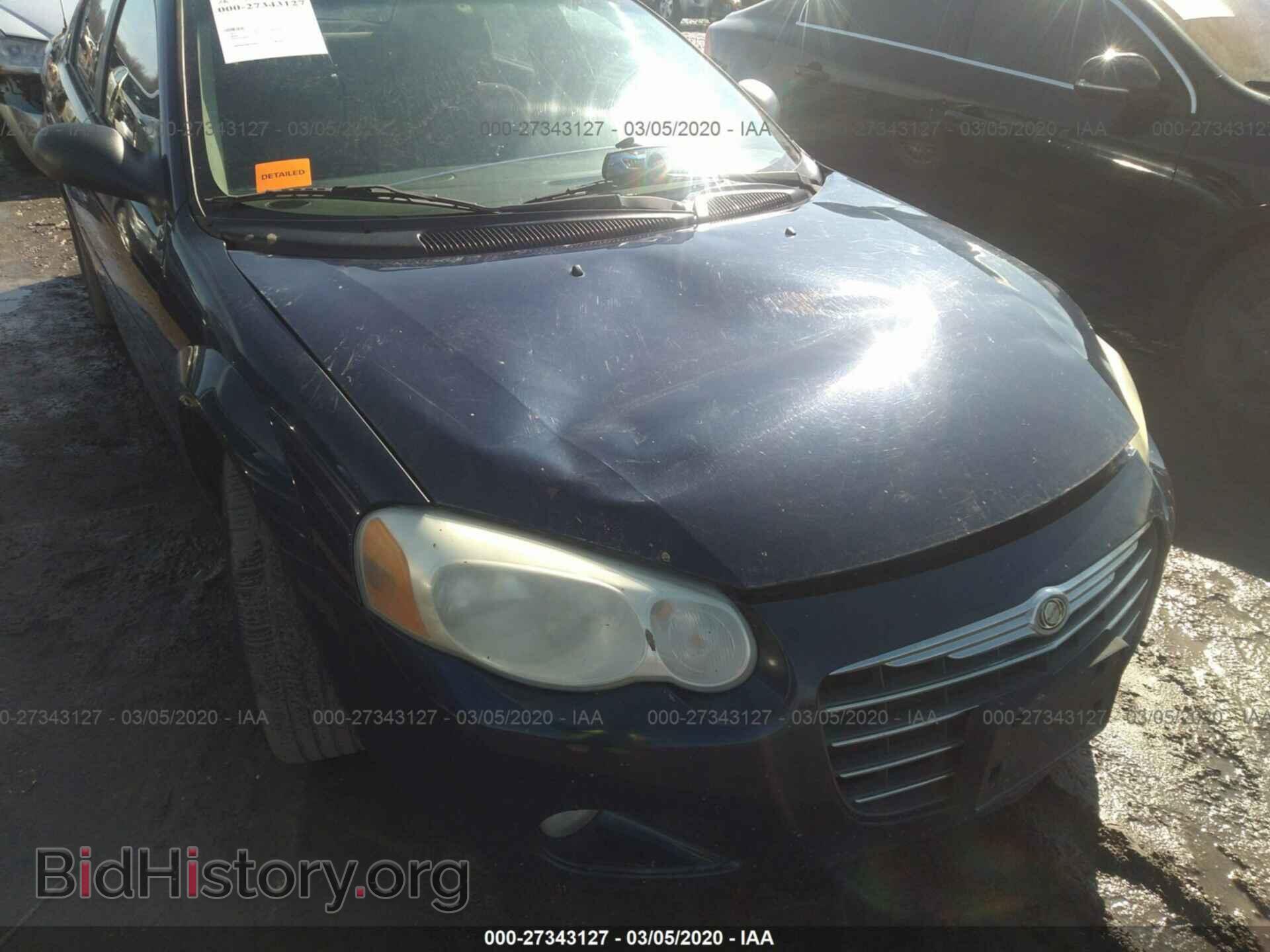 2005 CHRYSLER SEBRING - VIN: 1C3EL56R35N634482 - Фото 6