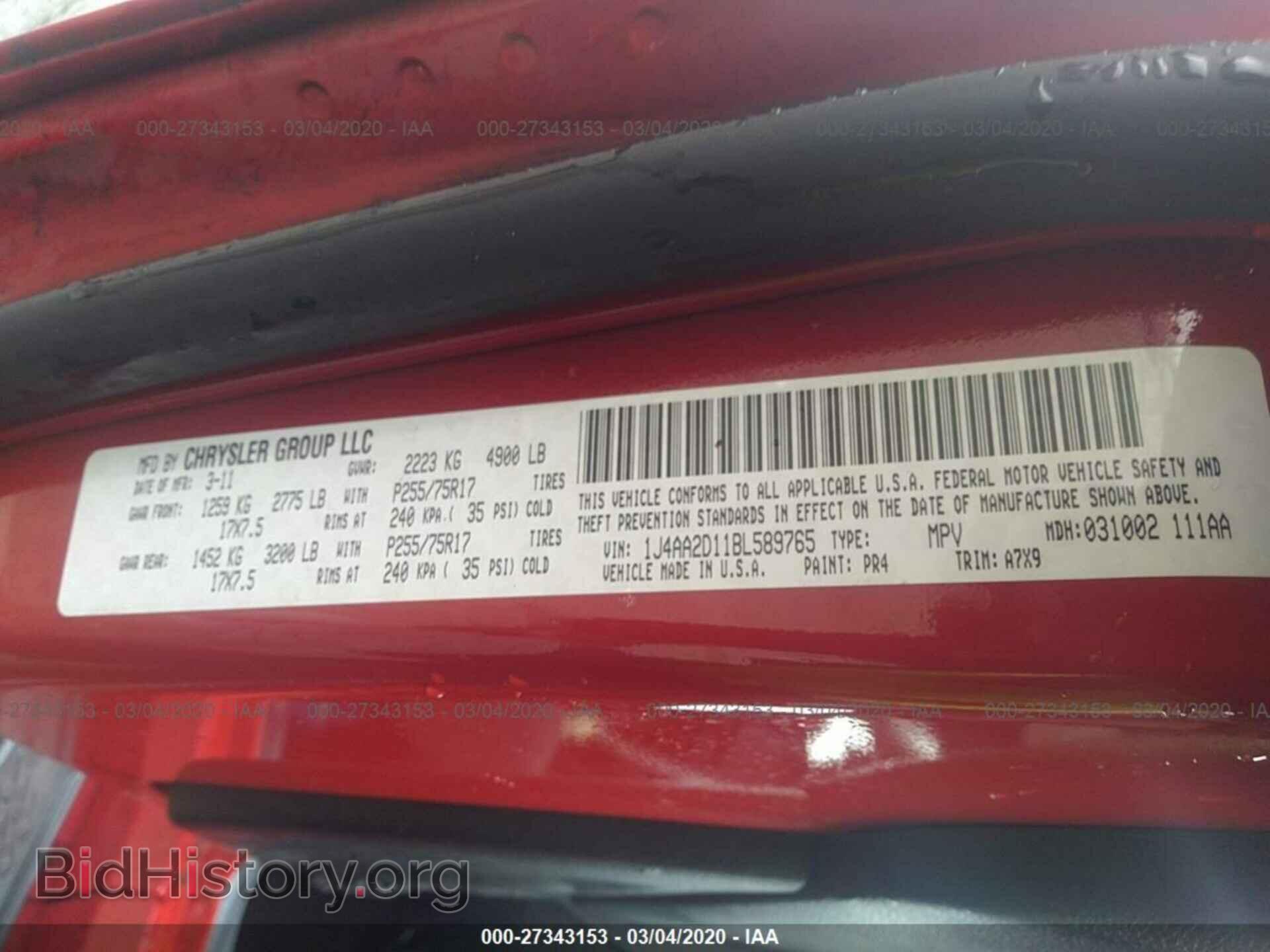 2011 JEEP WRANGLER - VIN: 1J4AA2D11BL589765 - Фото 9