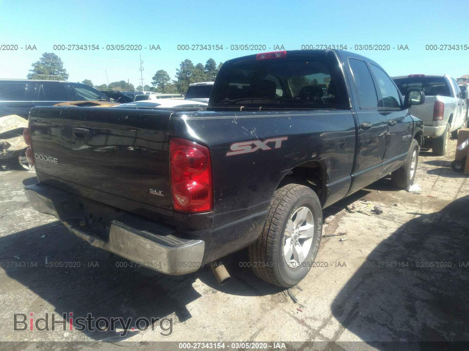 2007 DODGE RAM 1500 - VIN: 1D7HA18K37J519792 - Фото 4