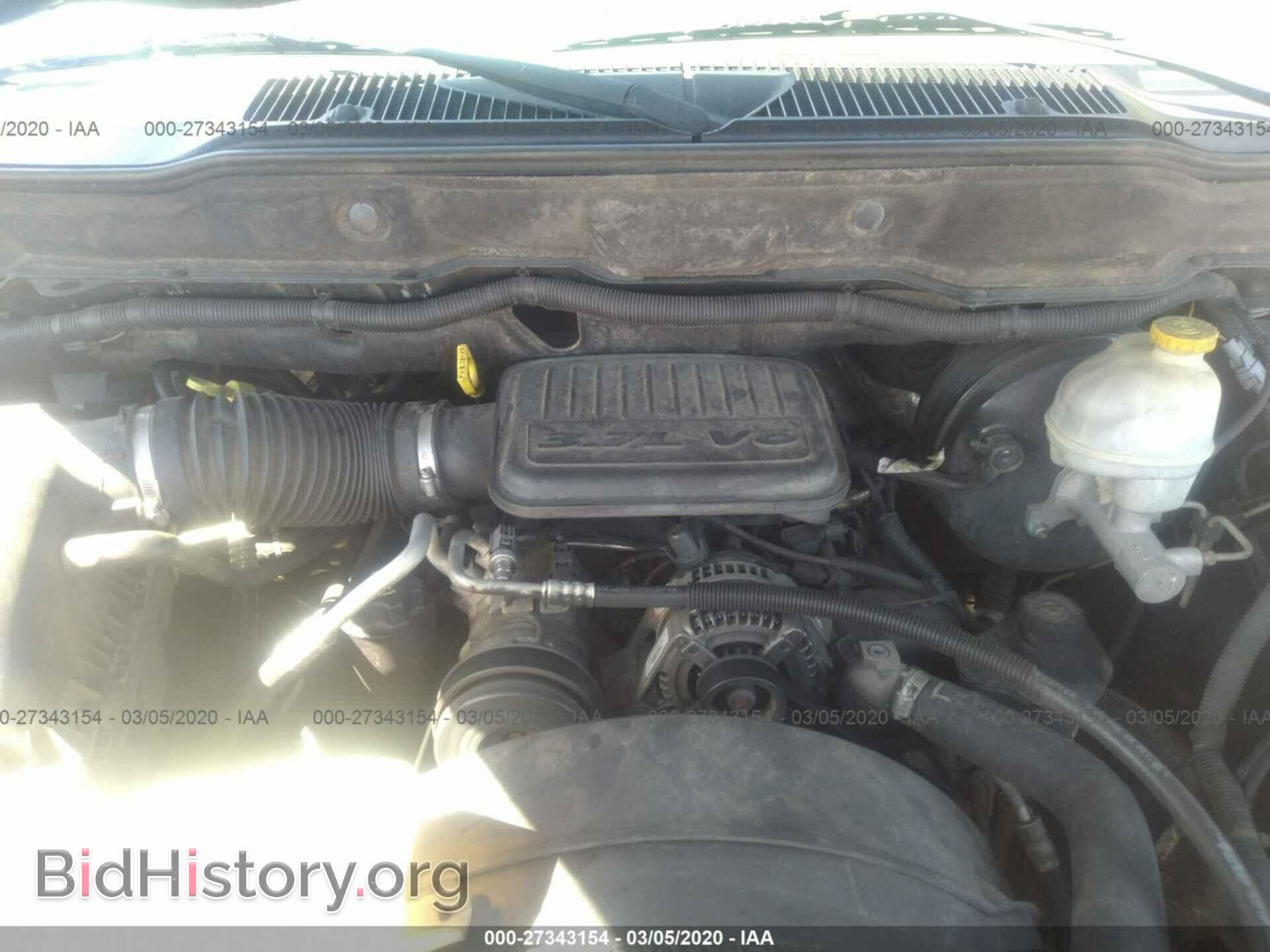2007 DODGE RAM 1500 - VIN: 1D7HA18K37J519792 - Фото 10
