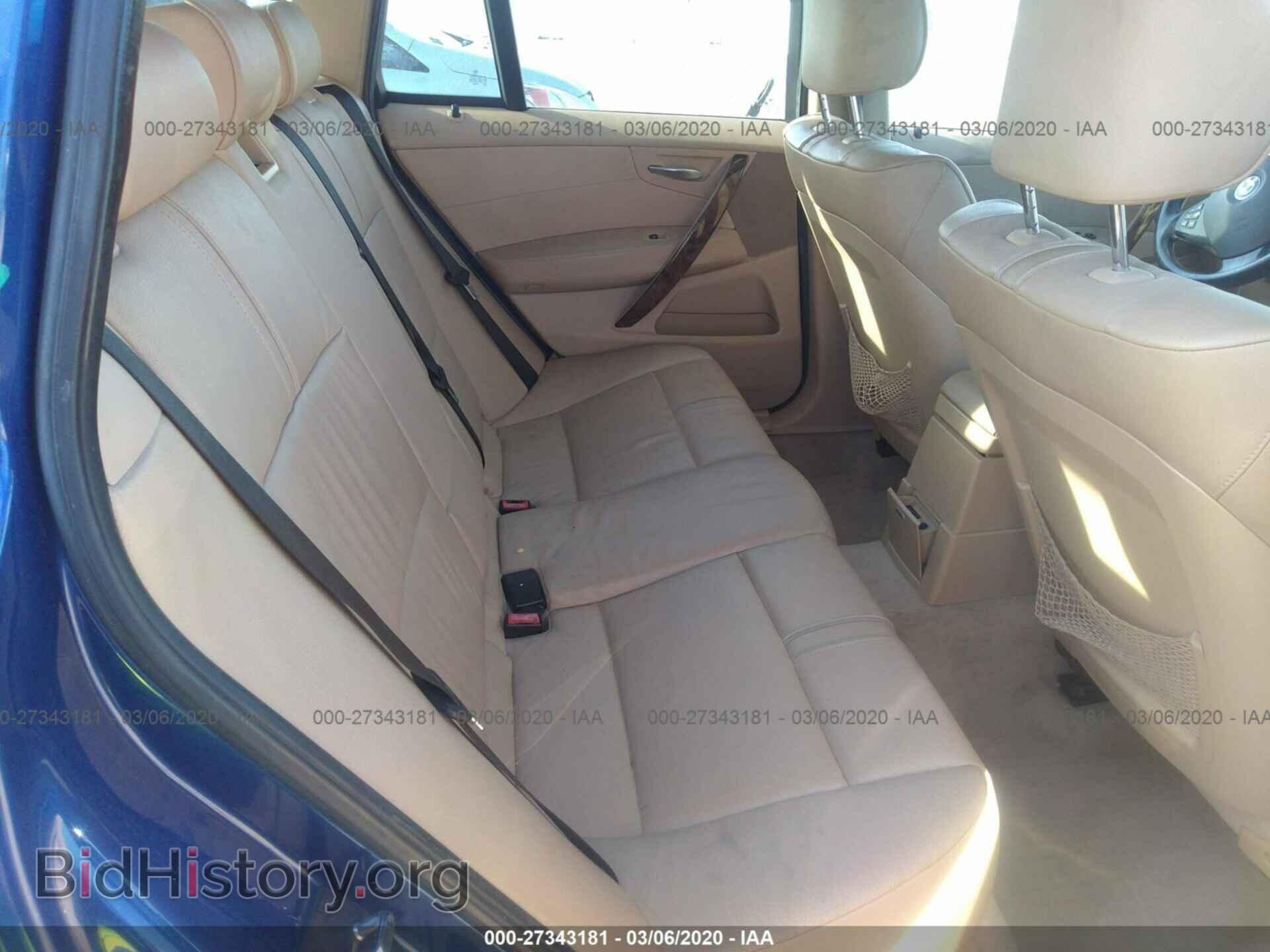 2007 BMW X3 - VIN: WBXPC93497WJ00066 - Фото 8