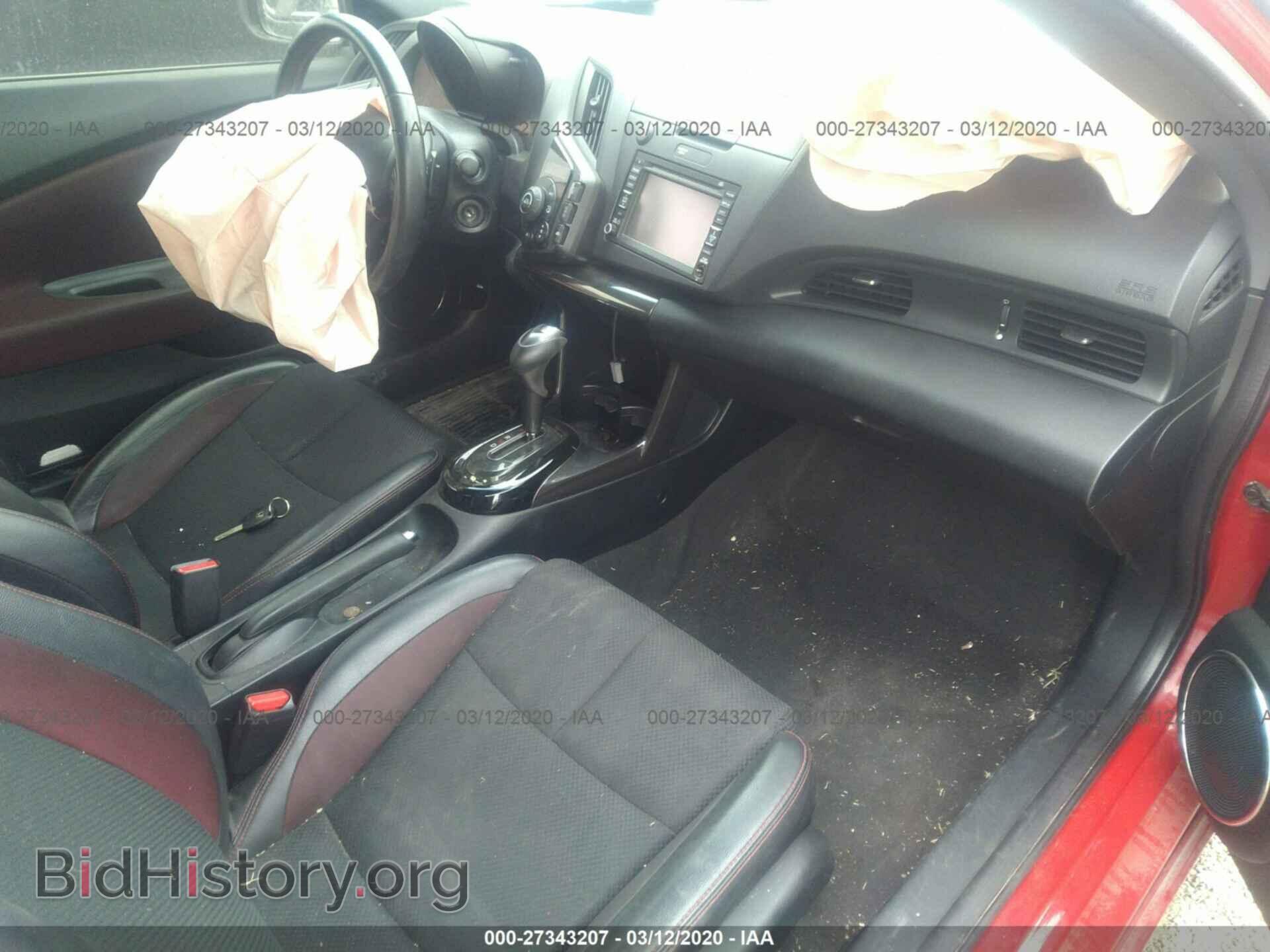 2014 HONDA CR-Z - VIN: JHMZF1D60ES001069 - Фото 5