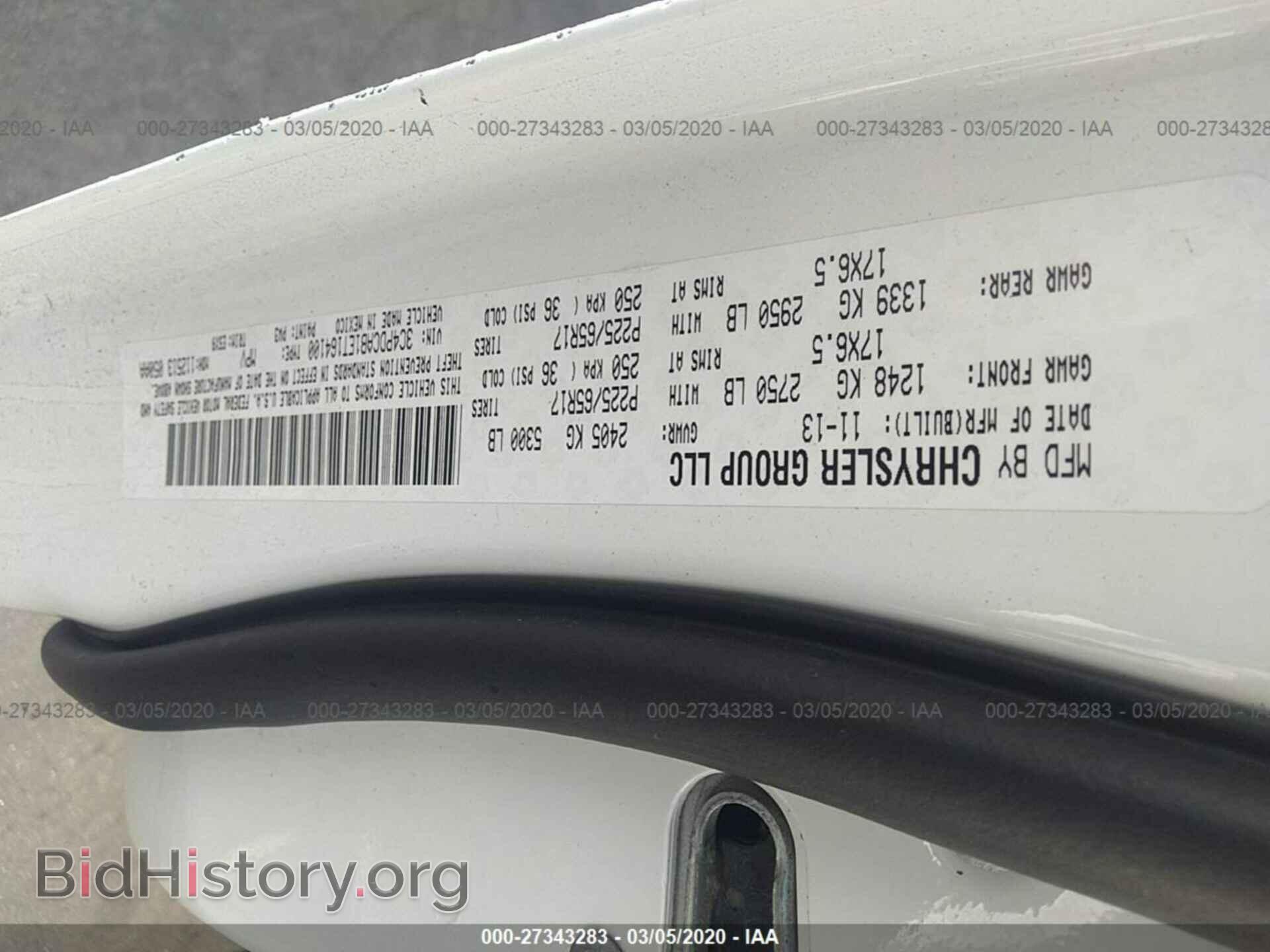 2014 DODGE JOURNEY - VIN: 3C4PDCAB1ET164100 - Photo 9