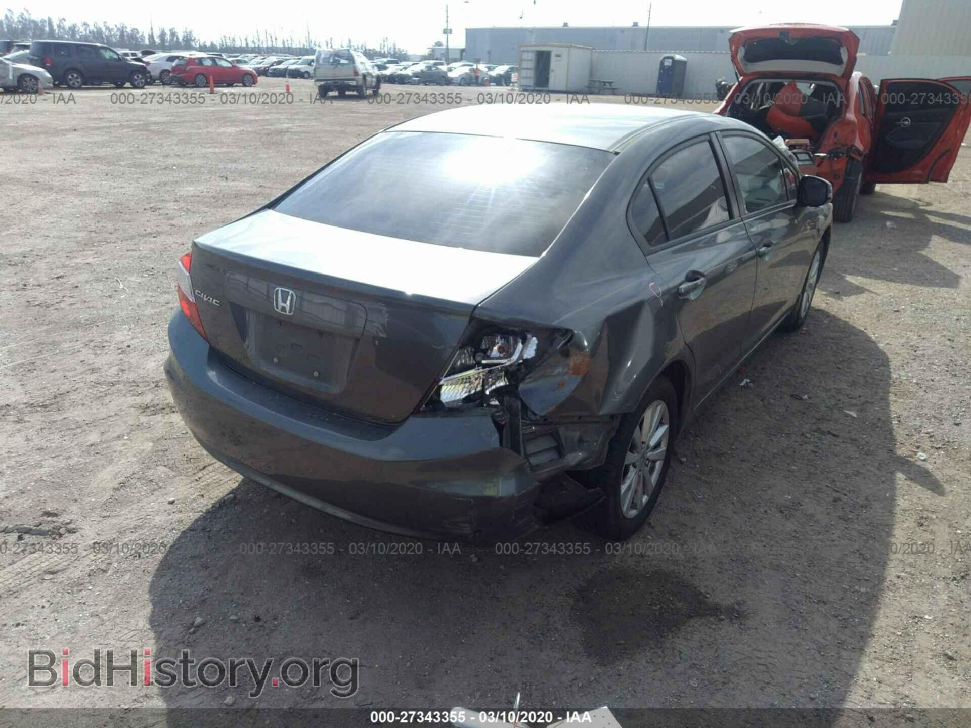 2012 HONDA CIVIC - VIN: 19XFB2F90CE015843 - Фото 4