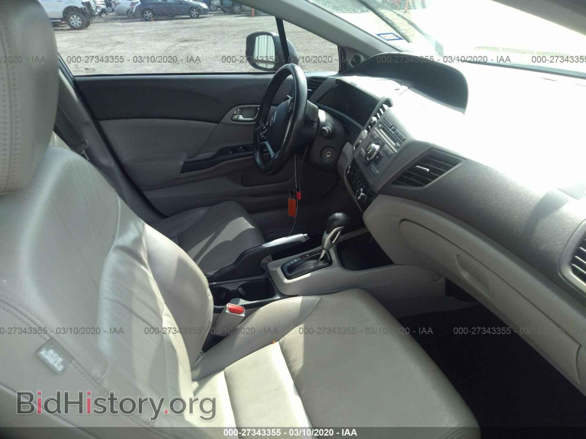 2012 HONDA CIVIC - VIN: 19XFB2F90CE015843 - Фото 5
