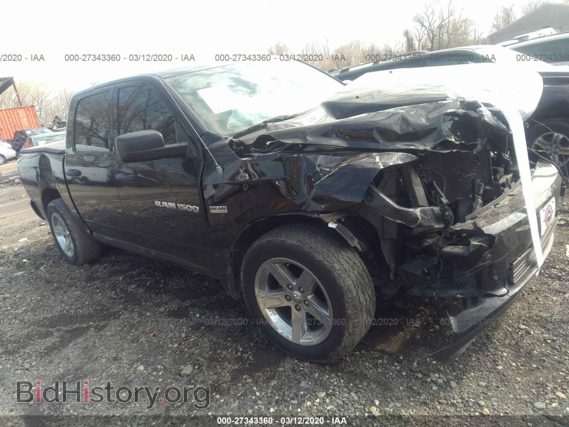 Фотография 1C6RD7KTXCS342504 - DODGE RAM 1500 2012