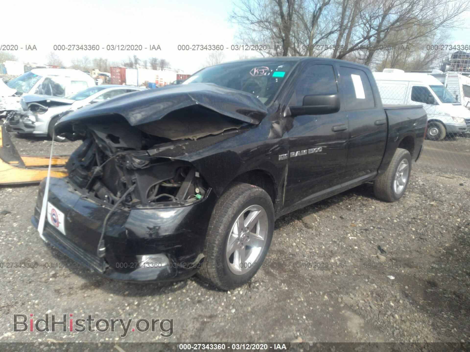 2012 DODGE RAM 1500 - VIN: 1C6RD7KTXCS342504 - Photo 2