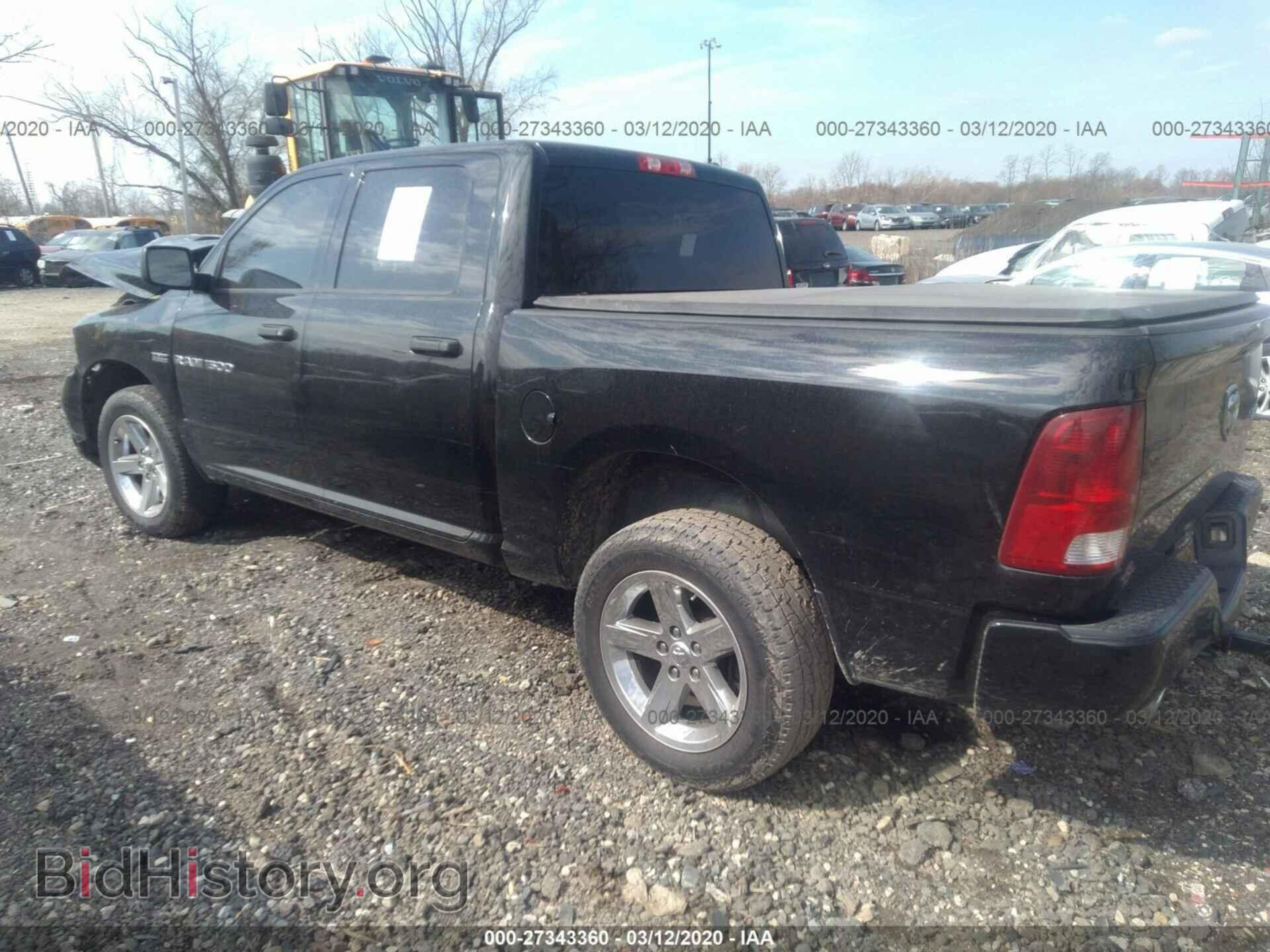 2012 DODGE RAM 1500 - VIN: 1C6RD7KTXCS342504 - Photo 3