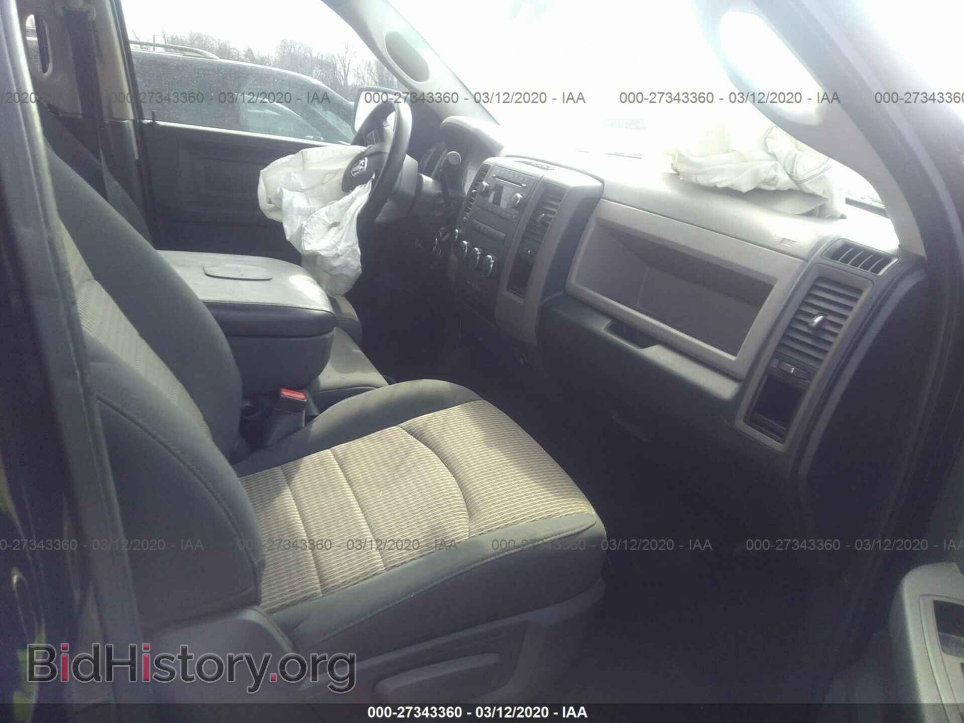 2012 DODGE RAM 1500 - VIN: 1C6RD7KTXCS342504 - Photo 5