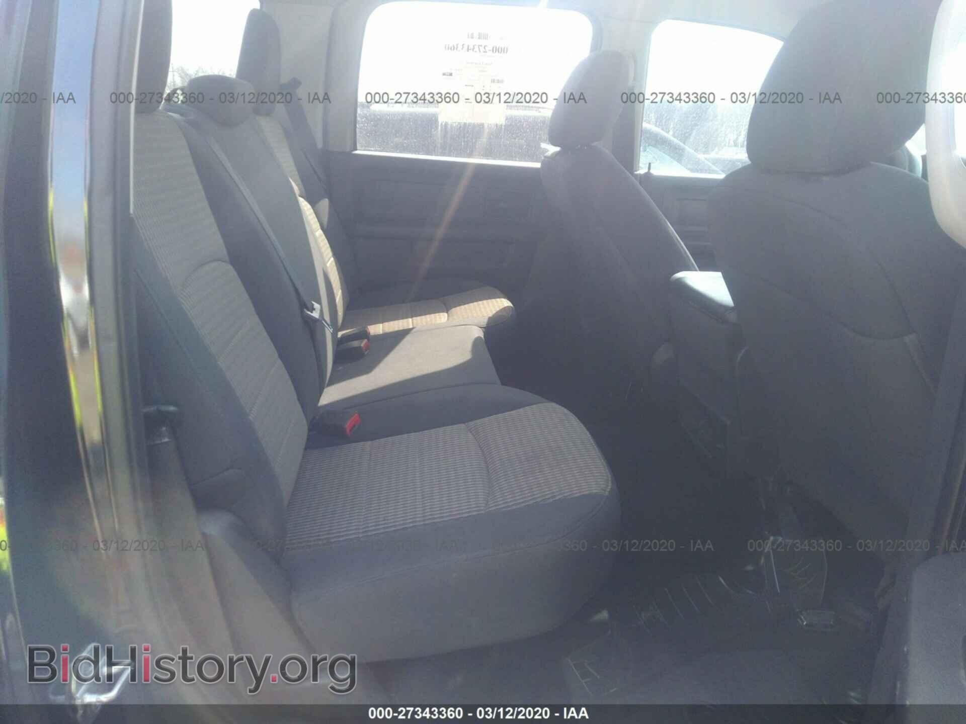 2012 DODGE RAM 1500 - VIN: 1C6RD7KTXCS342504 - Photo 8