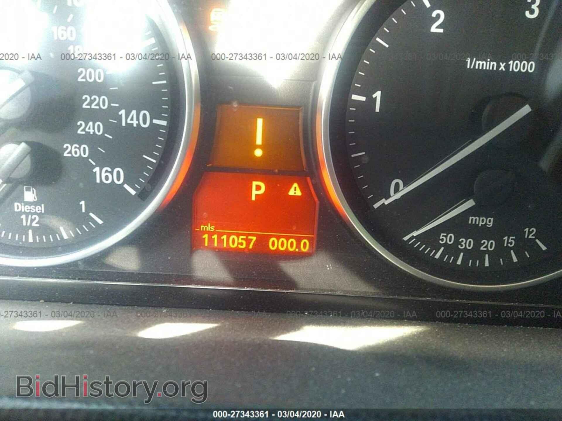2011 BMW 335 - VIN: WBAPN7C54BF184792 - Photo 7