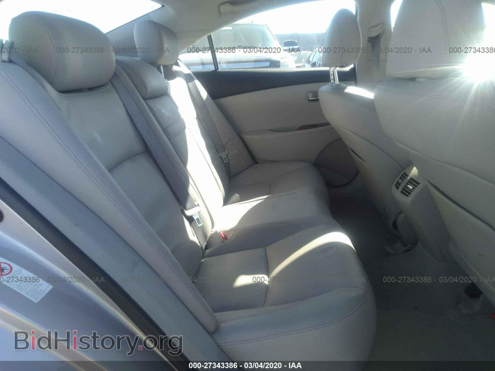 2008 LEXUS ES 350 - VIN: JTHBJ46G482200475 - Фото 8