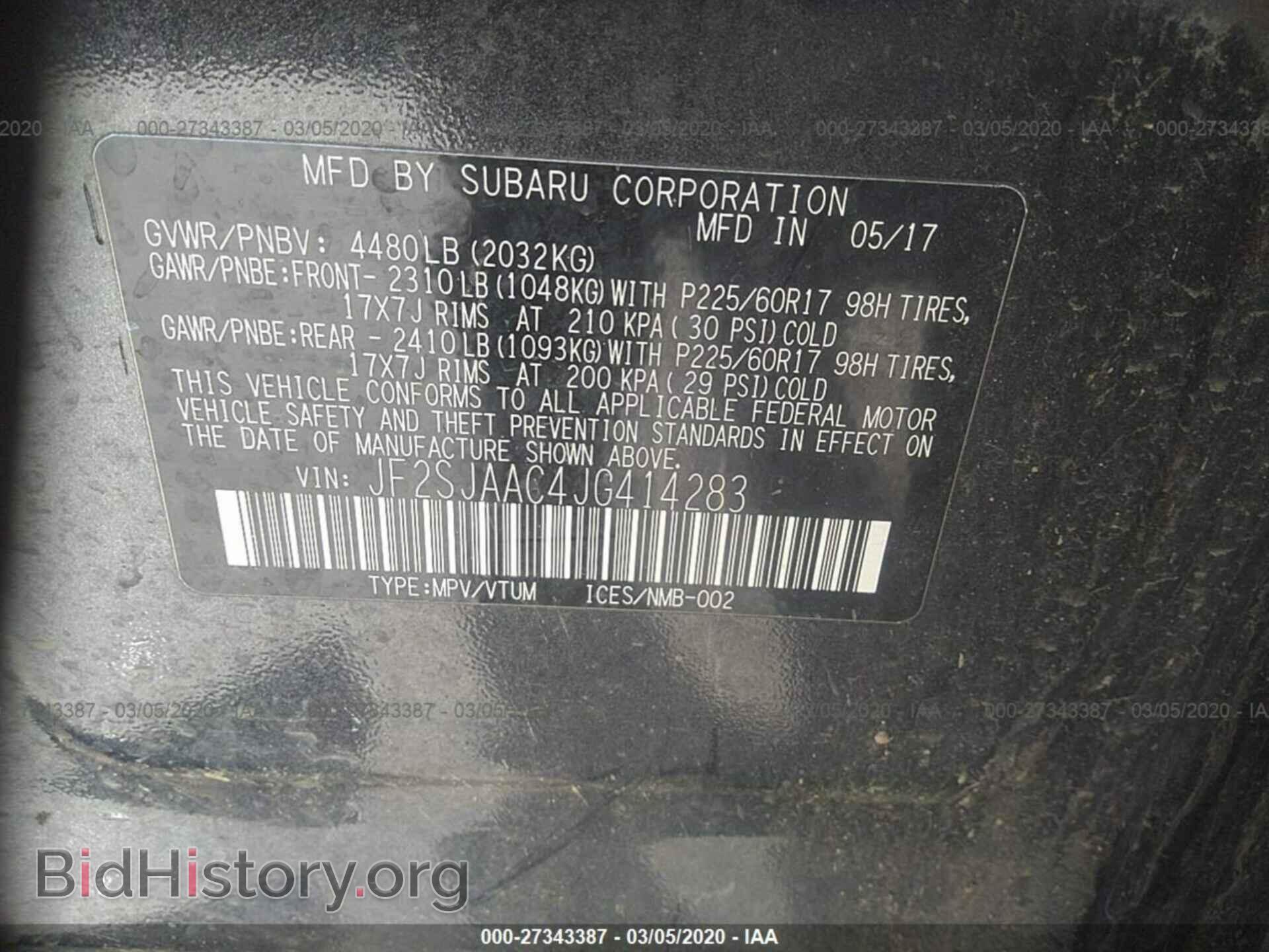 2018 SUBARU FORESTER - VIN: JF2SJAAC4JG414283 - Фото 9