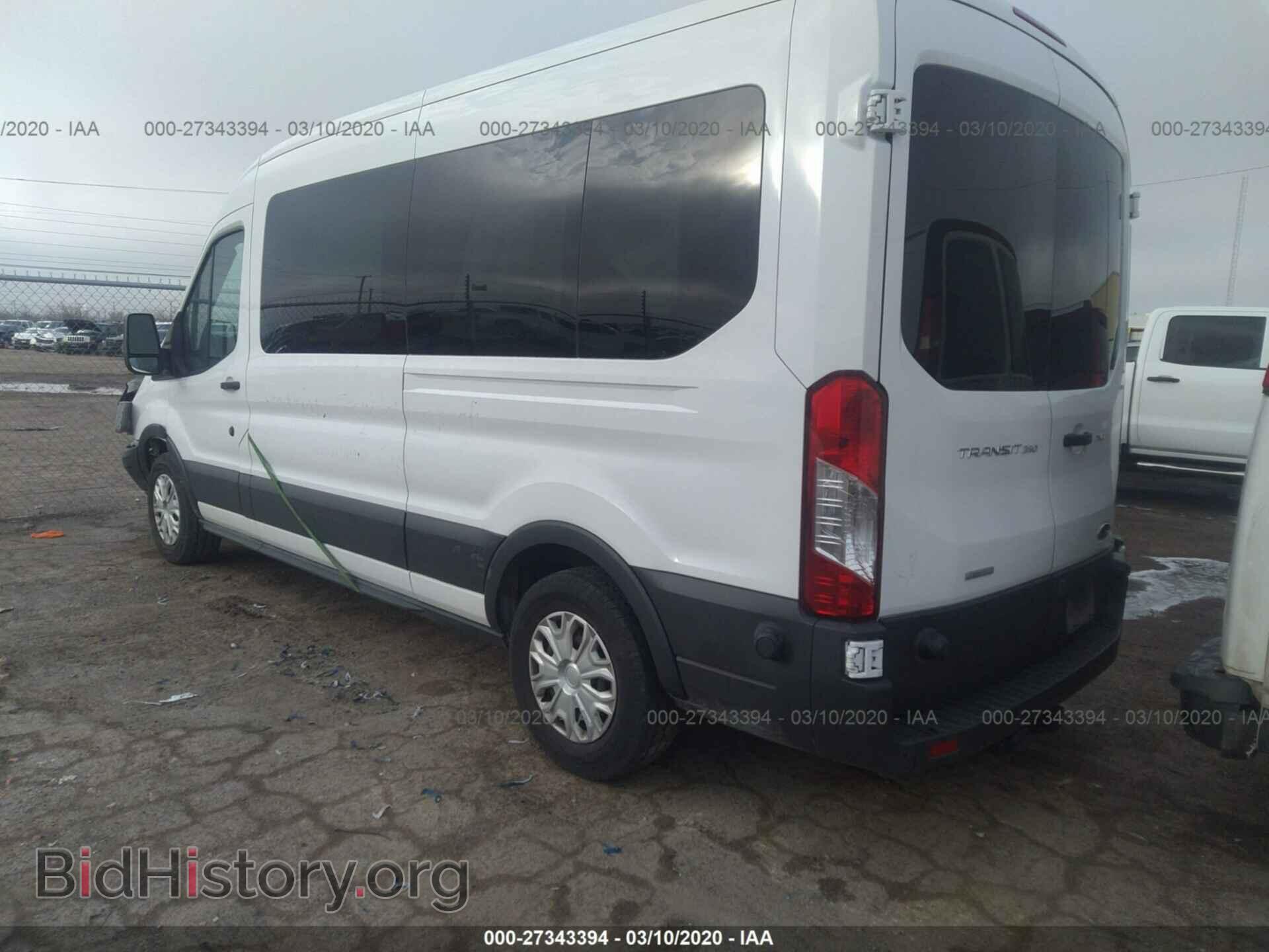 2017 FORD TRANSIT - VIN: 1FBAX2CG3HKB20948 - Фото 3