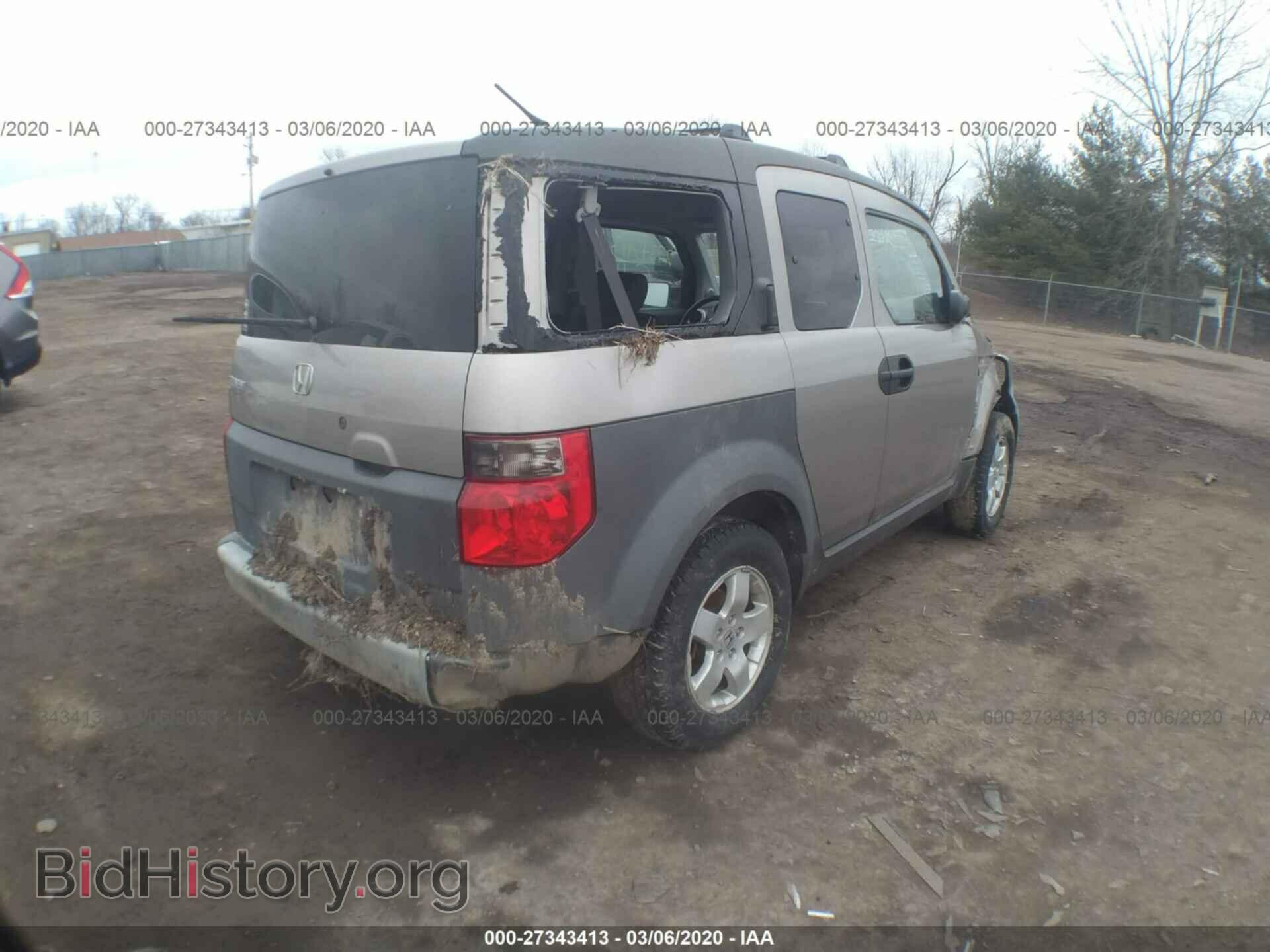 2003 HONDA ELEMENT - VIN: 5J6YH27553L042685 - Photo 4