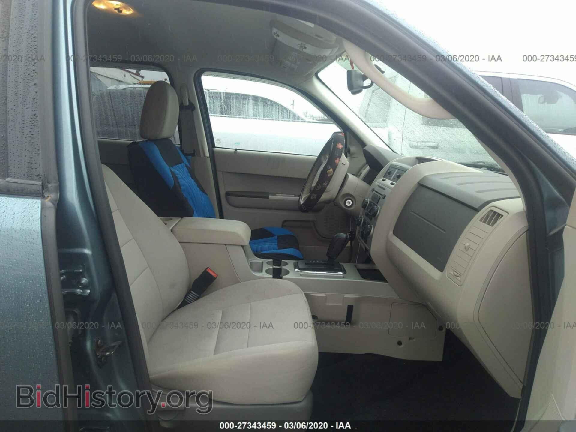 2012 FORD ESCAPE - VIN: 1FMCU9D77CKA91222 - Photo 5