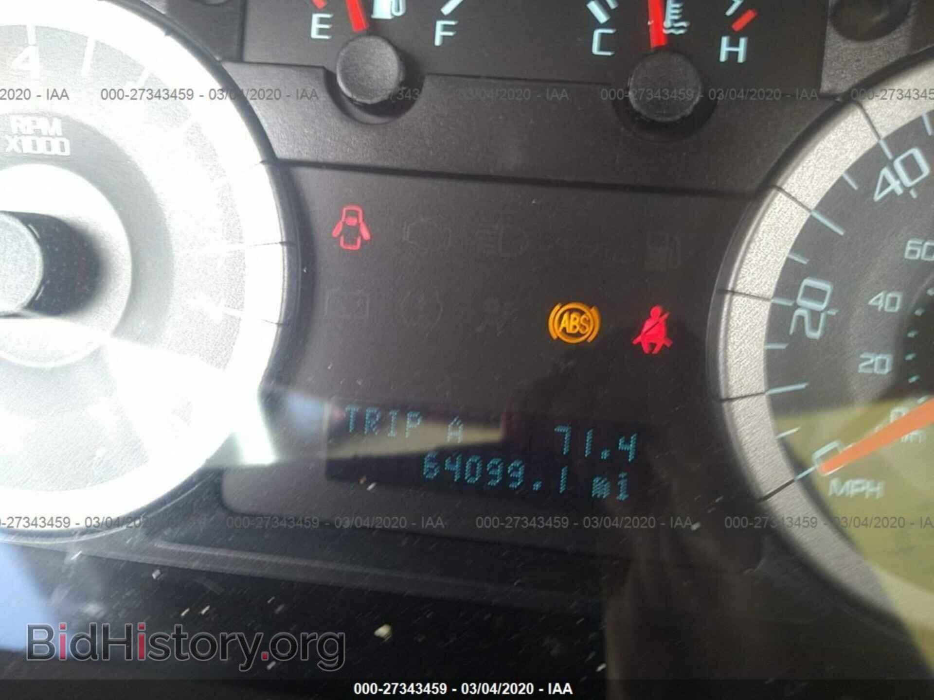 2012 FORD ESCAPE - VIN: 1FMCU9D77CKA91222 - Photo 7