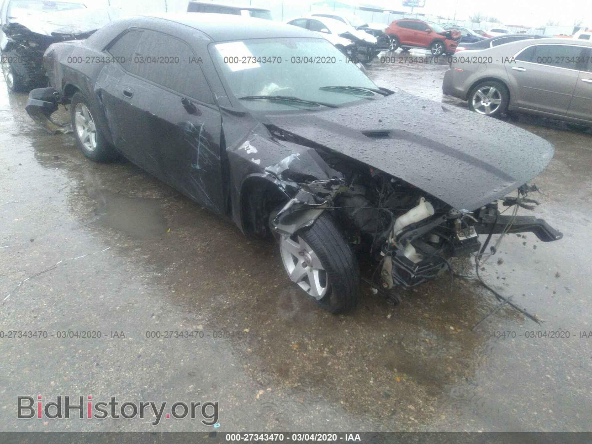Photo 2B3CJ4DV9AH277848 - DODGE CHALLENGER 2010