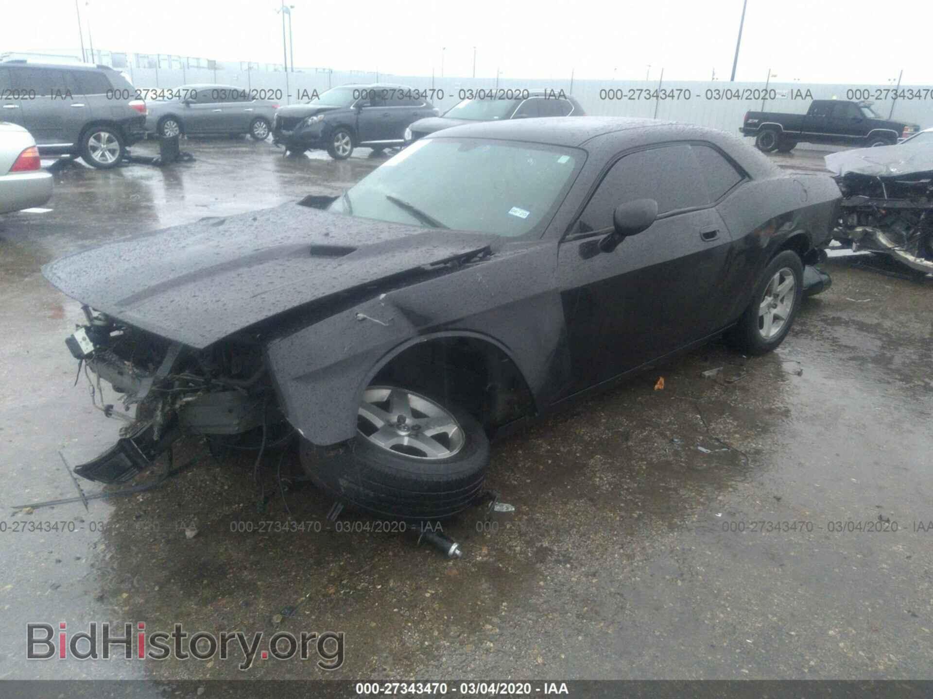 2010 DODGE CHALLENGER - VIN: 2B3CJ4DV9AH277848 - Photo 2