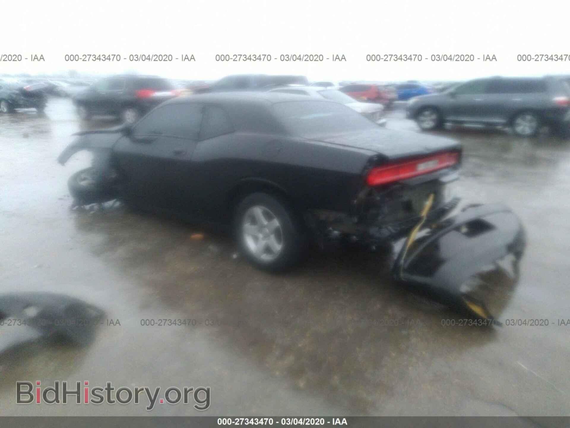 2010 DODGE CHALLENGER - VIN: 2B3CJ4DV9AH277848 - Photo 3