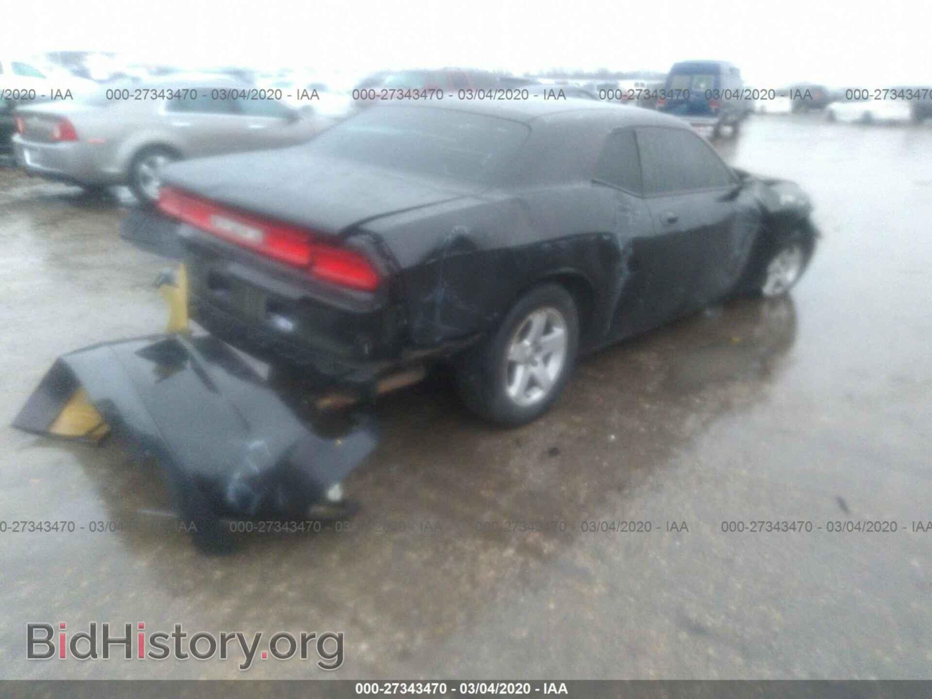 2010 DODGE CHALLENGER - VIN: 2B3CJ4DV9AH277848 - Photo 4