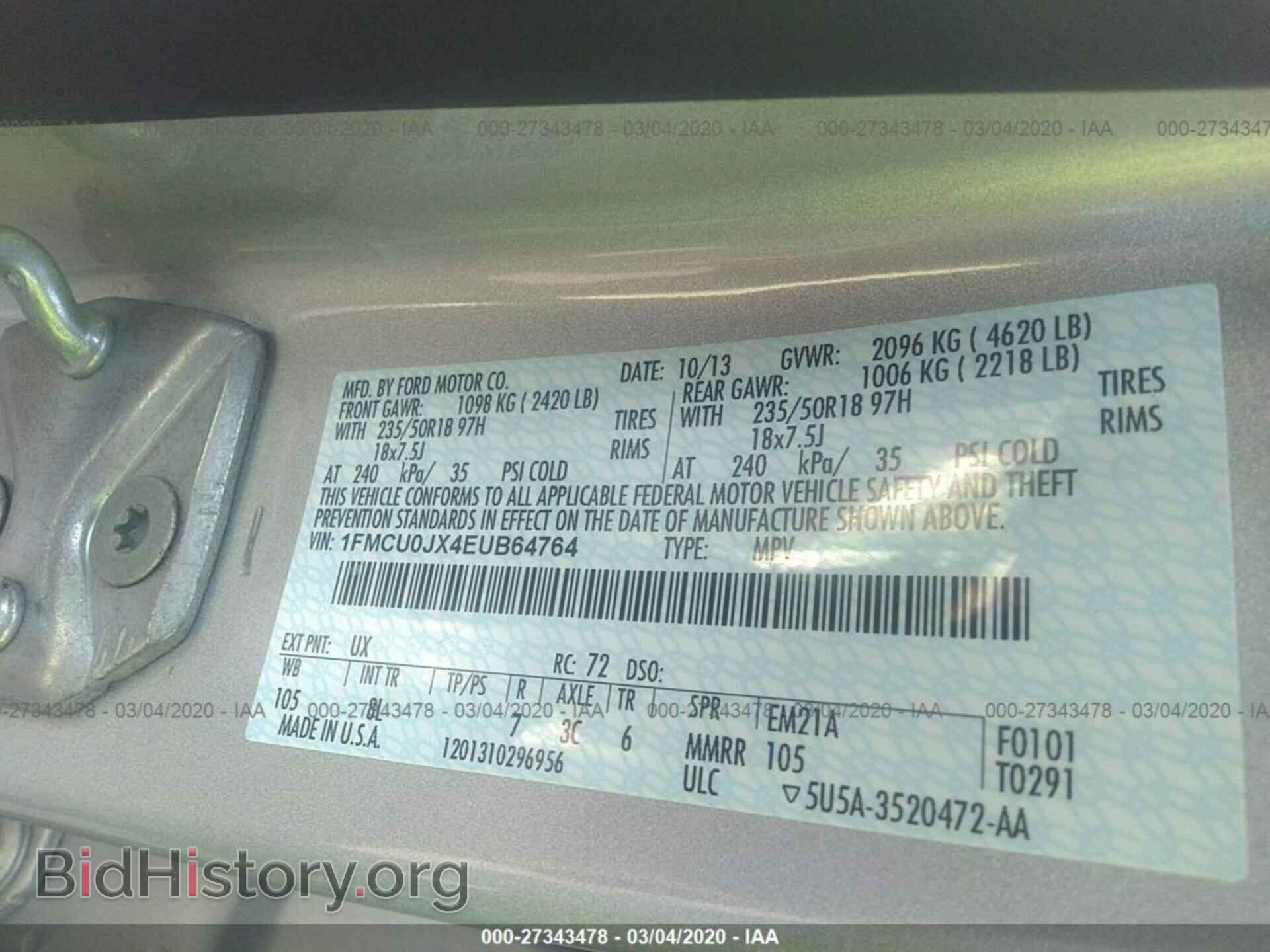 2014 FORD ESCAPE - VIN: 1FMCU0JX4EUB64764 - Photo 9