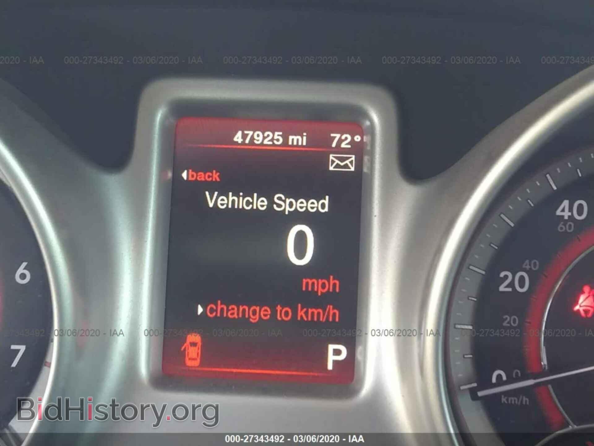 2017 DODGE JOURNEY - VIN: 3C4PDCBG5HT676506 - Фото 7