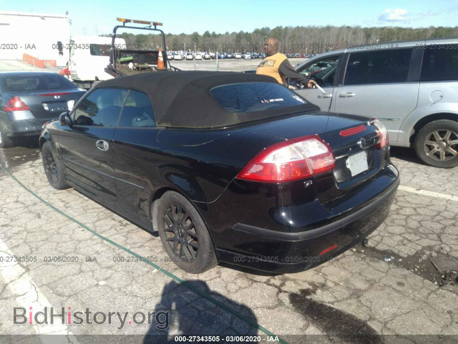 2004 SAAB 9-3 - VIN: YS3FD75Y646002191 - Photo 3