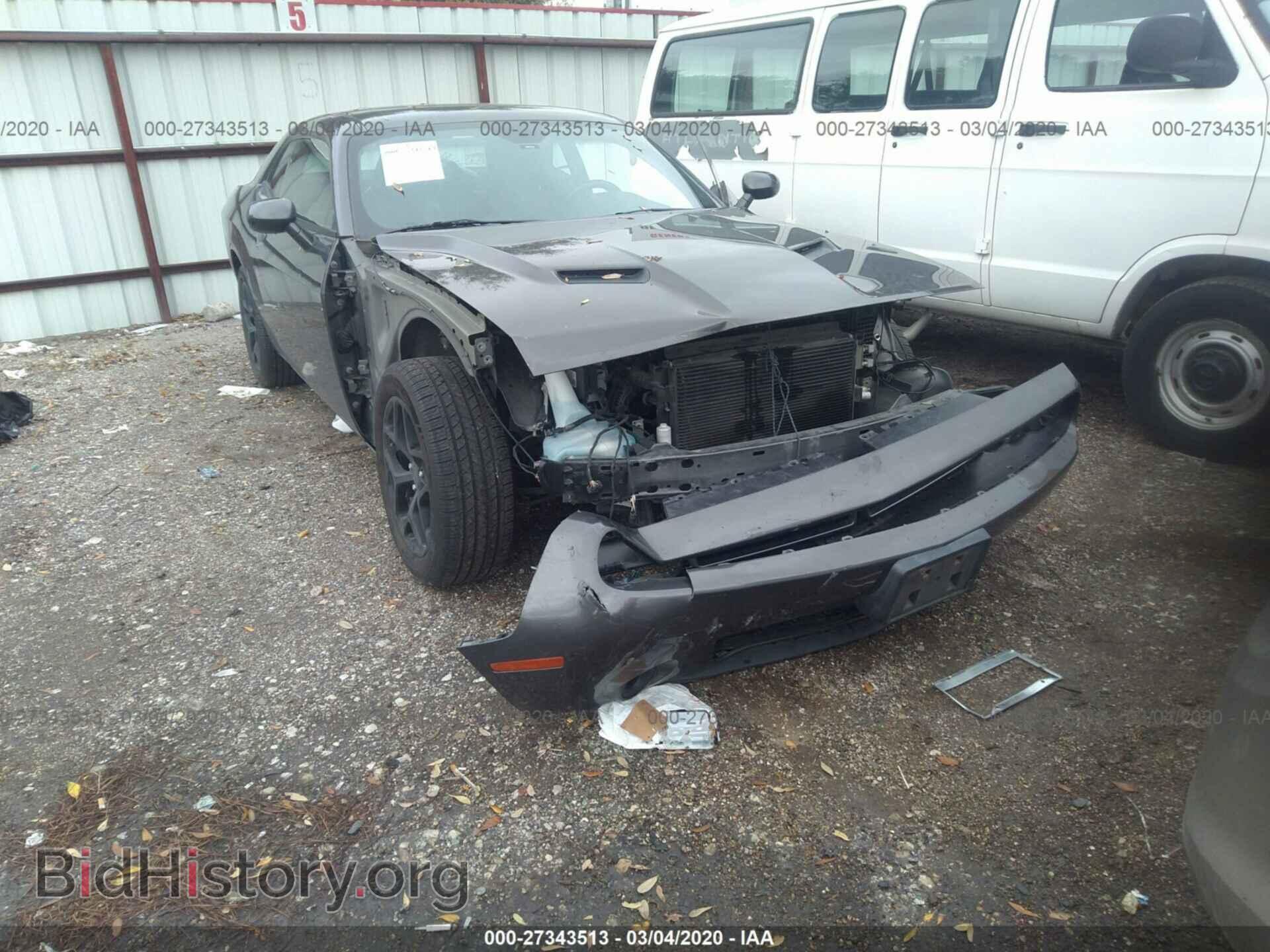 Photo 2C3CDZAG8FH744388 - DODGE CHALLENGER 2015