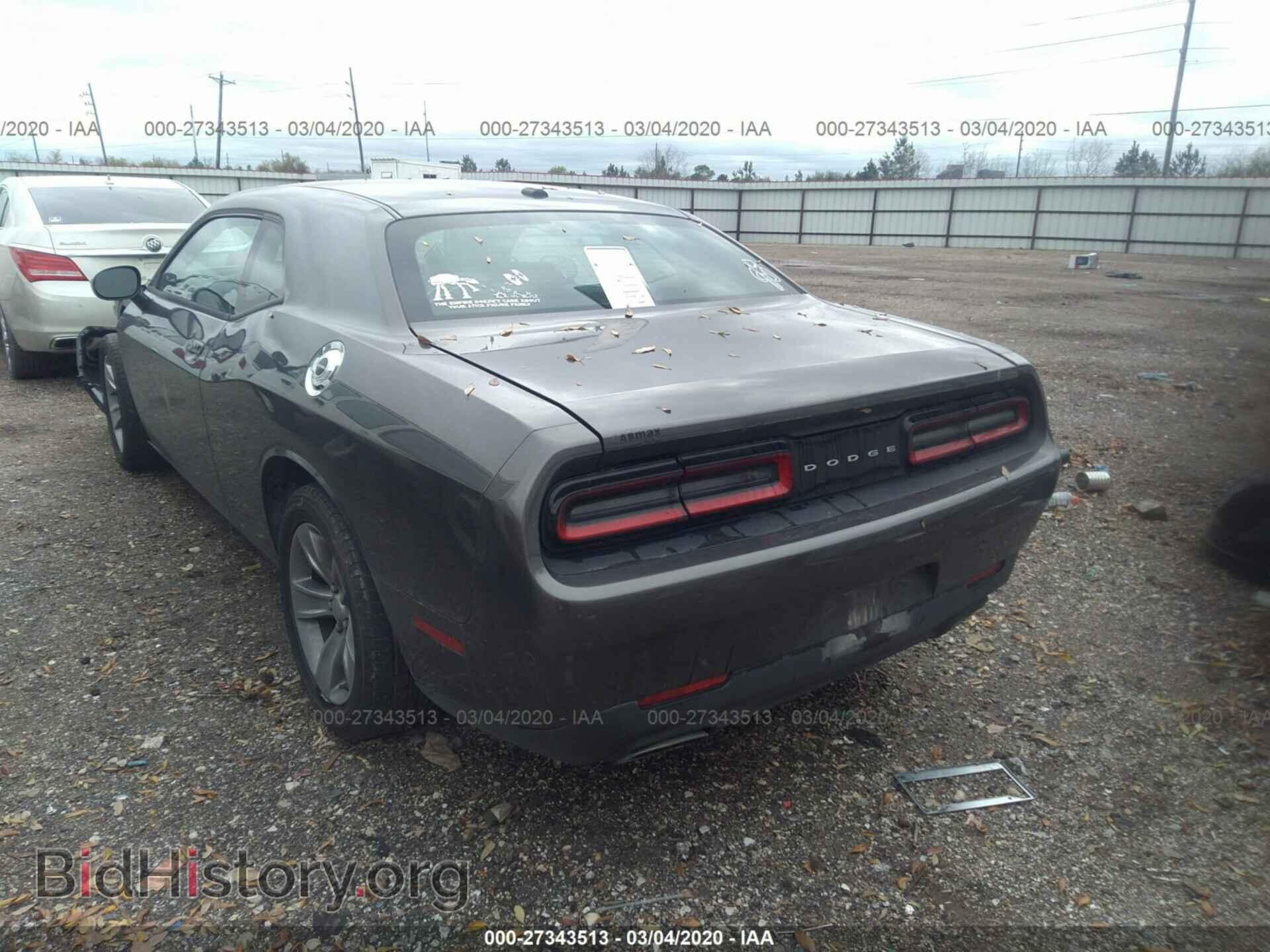 2015 DODGE CHALLENGER - VIN: 2C3CDZAG8FH744388 - Photo 3