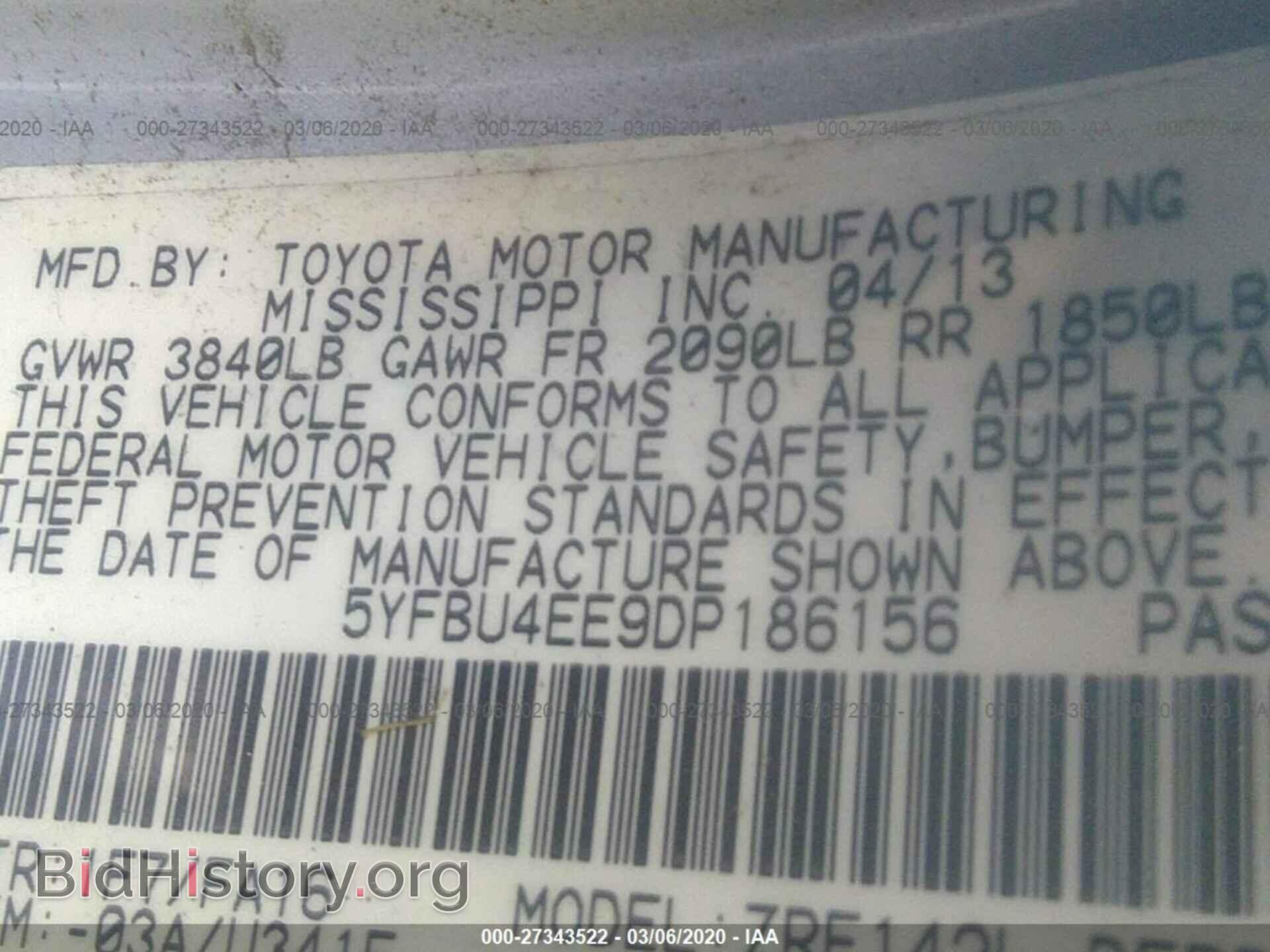 2013 TOYOTA COROLLA - VIN: 5YFBU4EE9DP186156 - Фото 9