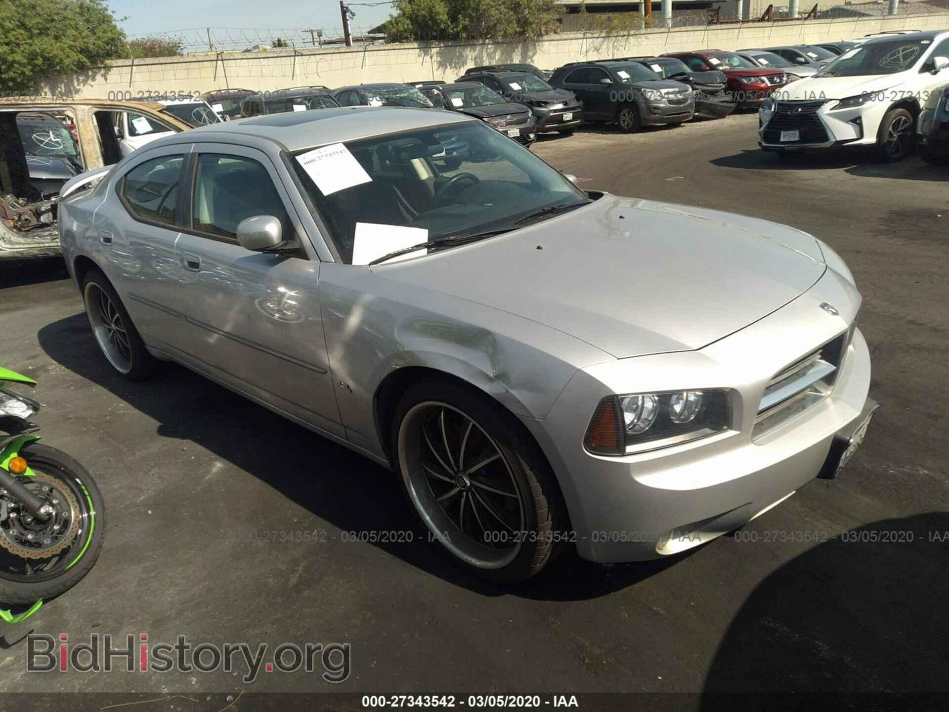 Photo 2B3CA9CV2AH288169 - DODGE CHARGER 2010