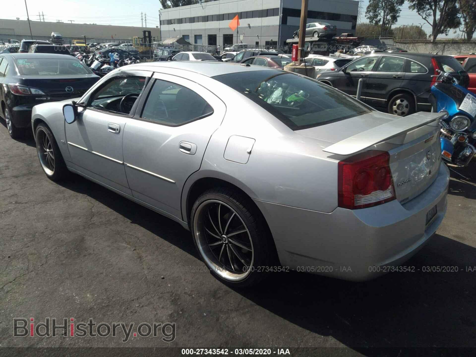 2010 DODGE CHARGER - VIN: 2B3CA9CV2AH288169 - Фото 3