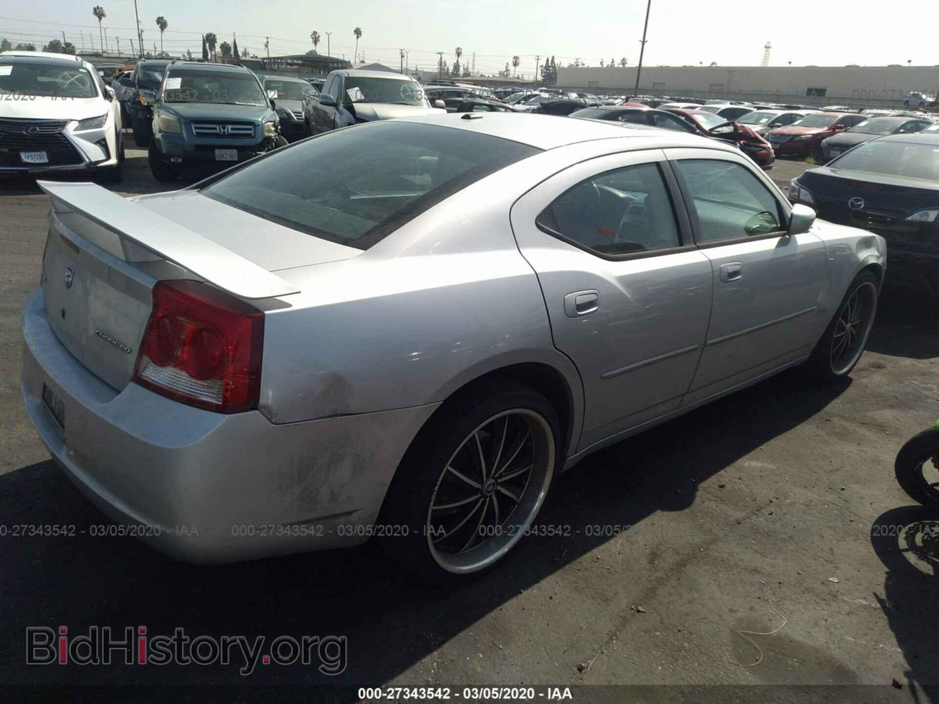 2010 DODGE CHARGER - VIN: 2B3CA9CV2AH288169 - Фото 4