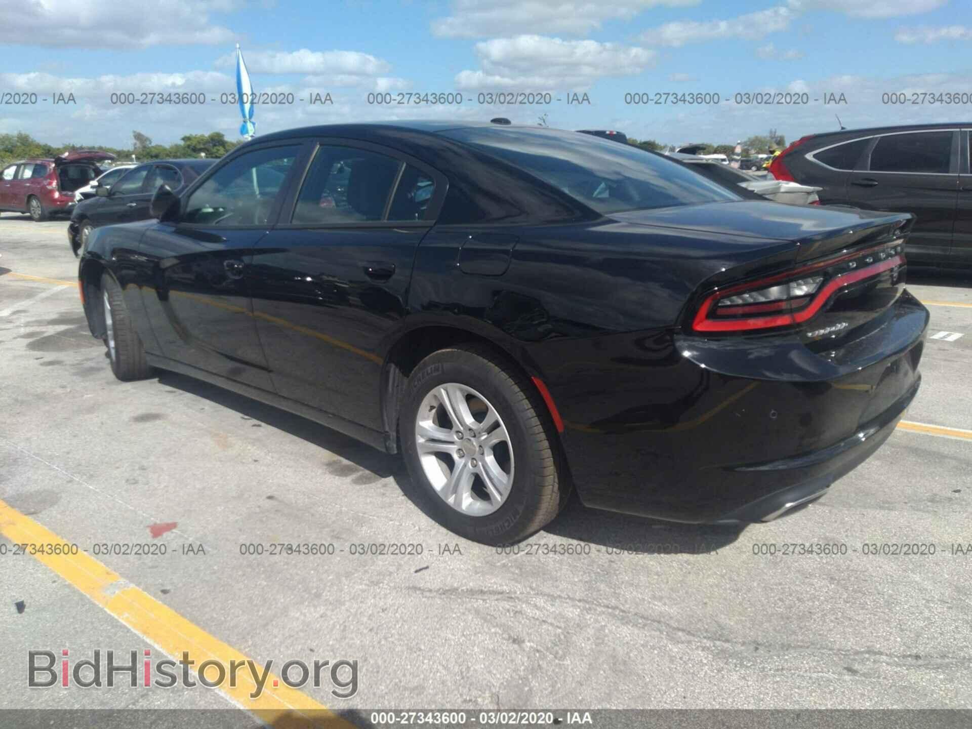 2019 DODGE CHARGER - VIN: 2C3CDXBG2KH741936 - Фото 3