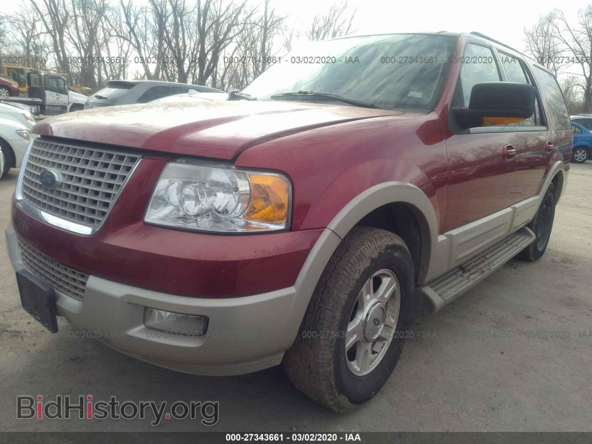 2005 FORD EXPEDITION - VIN: 1FMPU17585LA40662 - Фото 2