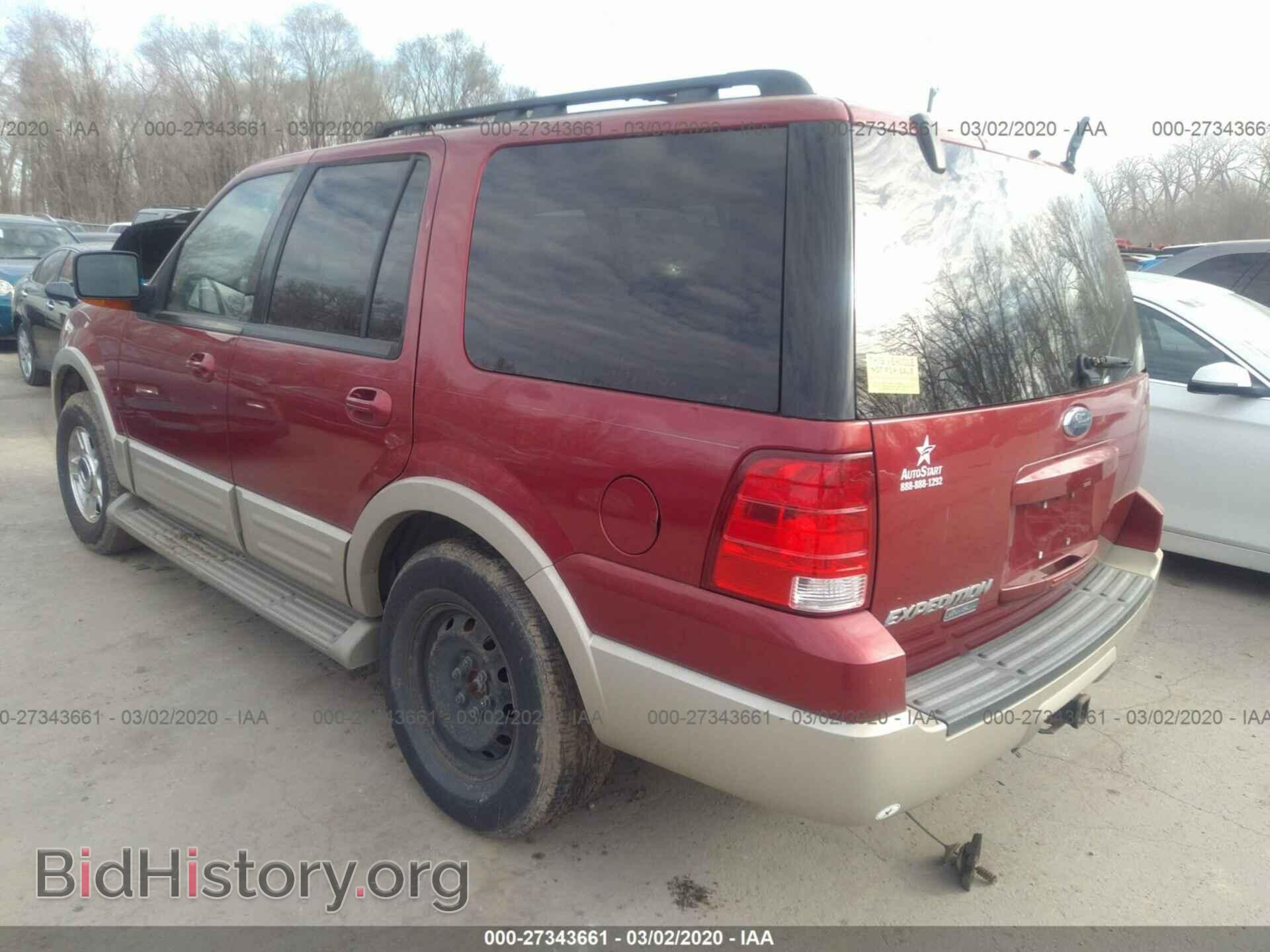 2005 FORD EXPEDITION - VIN: 1FMPU17585LA40662 - Фото 3