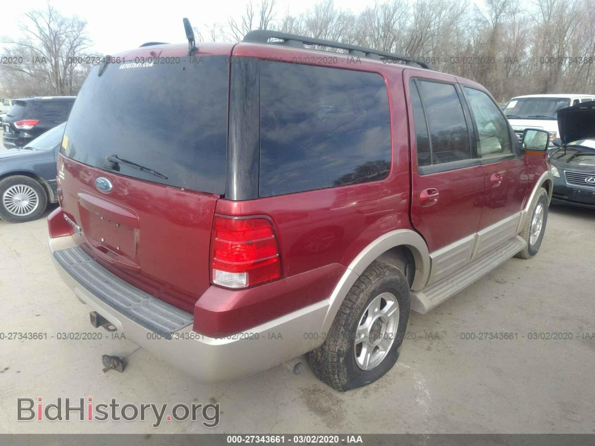 2005 FORD EXPEDITION - VIN: 1FMPU17585LA40662 - Фото 4