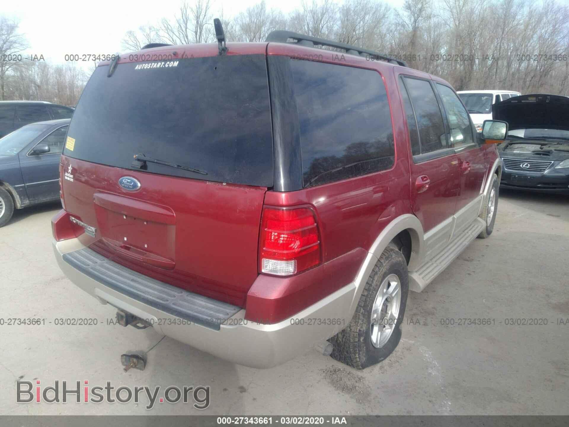 2005 FORD EXPEDITION - VIN: 1FMPU17585LA40662 - Фото 6