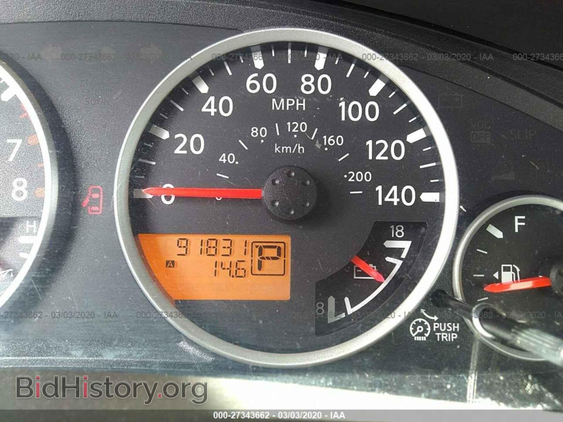 2011 NISSAN PATHFINDER - VIN: 5N1AR1NN5BC623230 - Фото 7