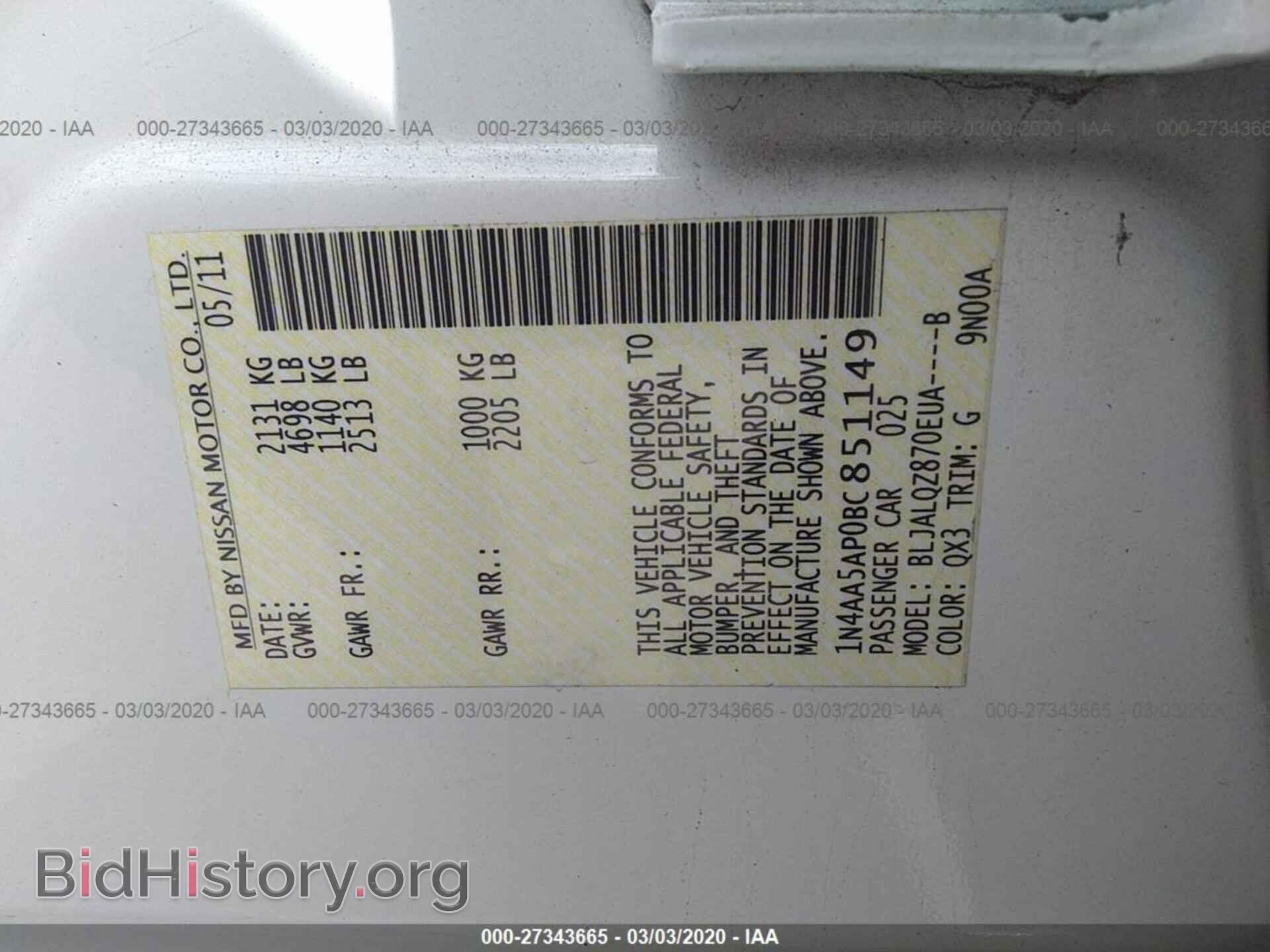 2011 NISSAN MAXIMA - VIN: 1N4AA5AP0BC851149 - Фото 9