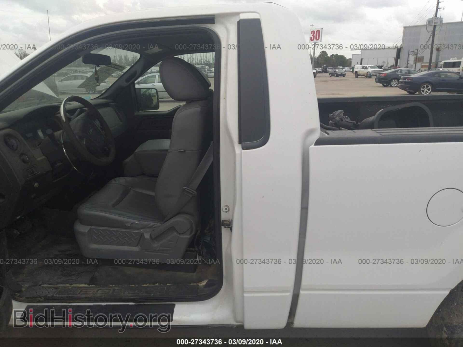 2012 FORD F150 - VIN: 1FTMF1CM7CFB57336 - Photo 8