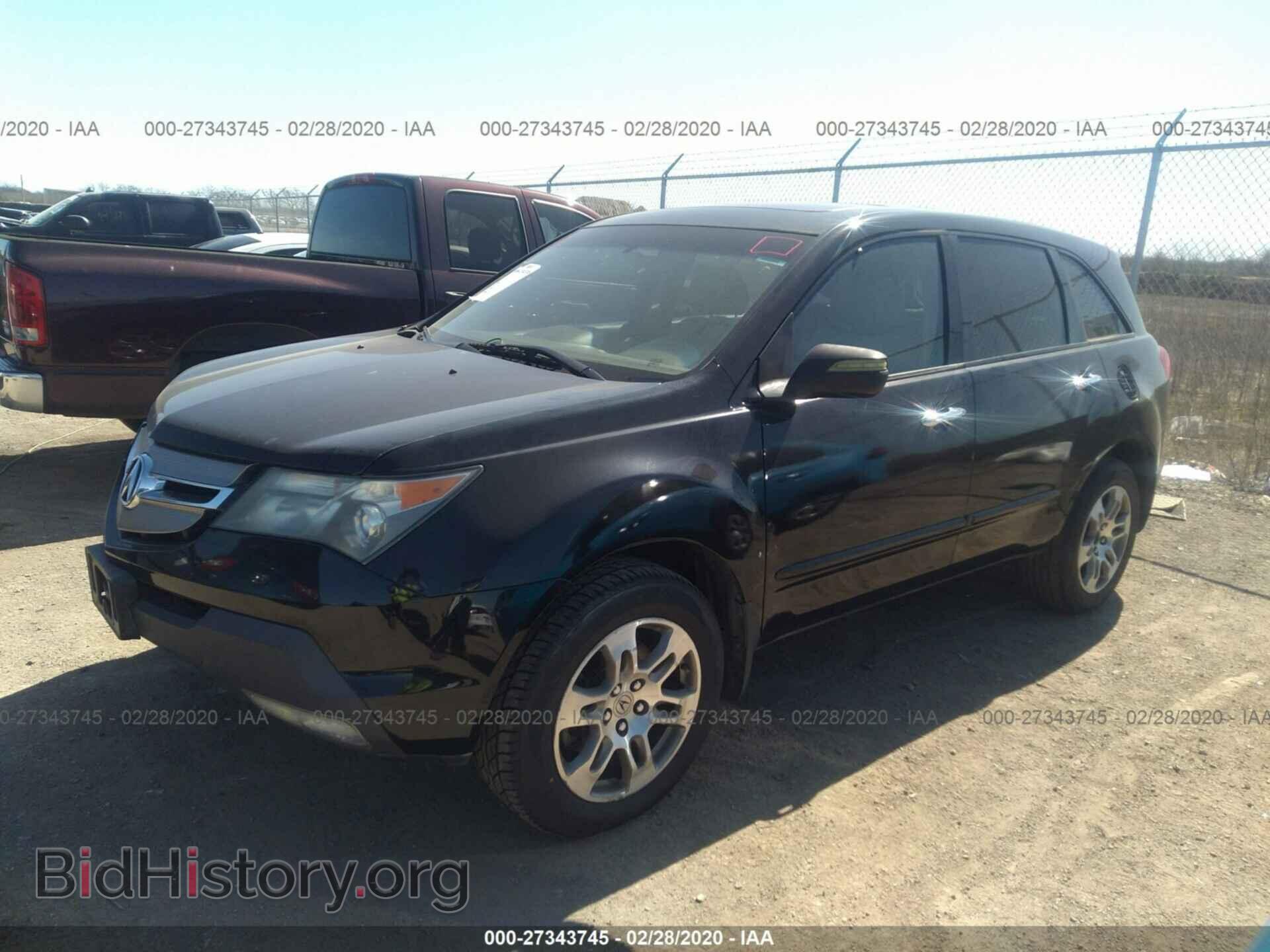 2007 ACURA MDX - VIN: 2HNYD28307H530566 - Фото 2
