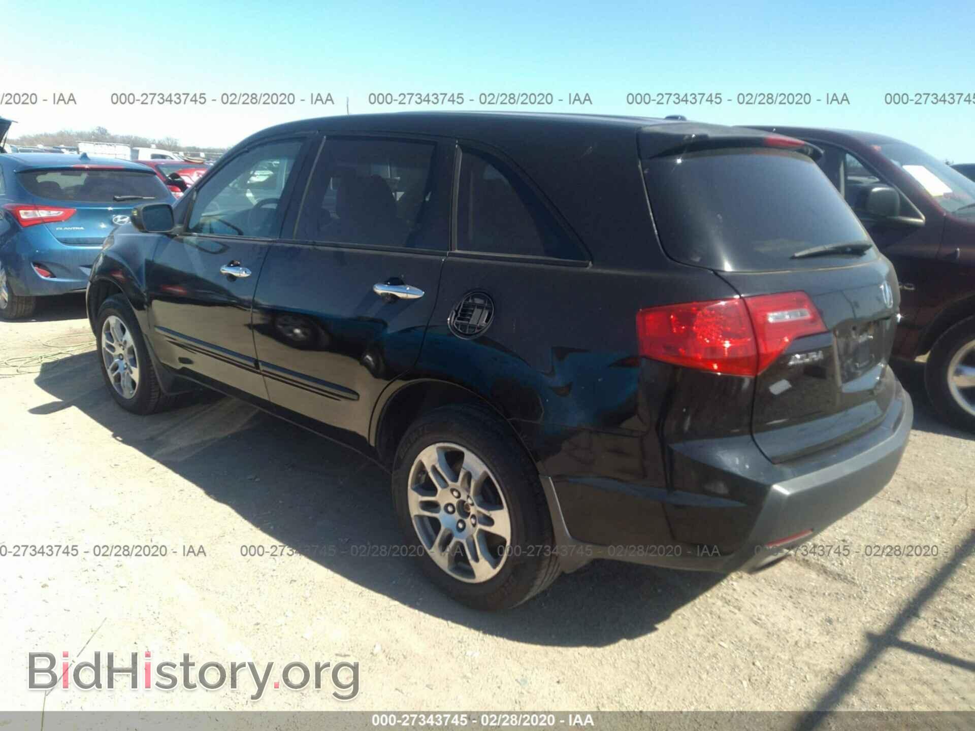 2007 ACURA MDX - VIN: 2HNYD28307H530566 - Фото 3