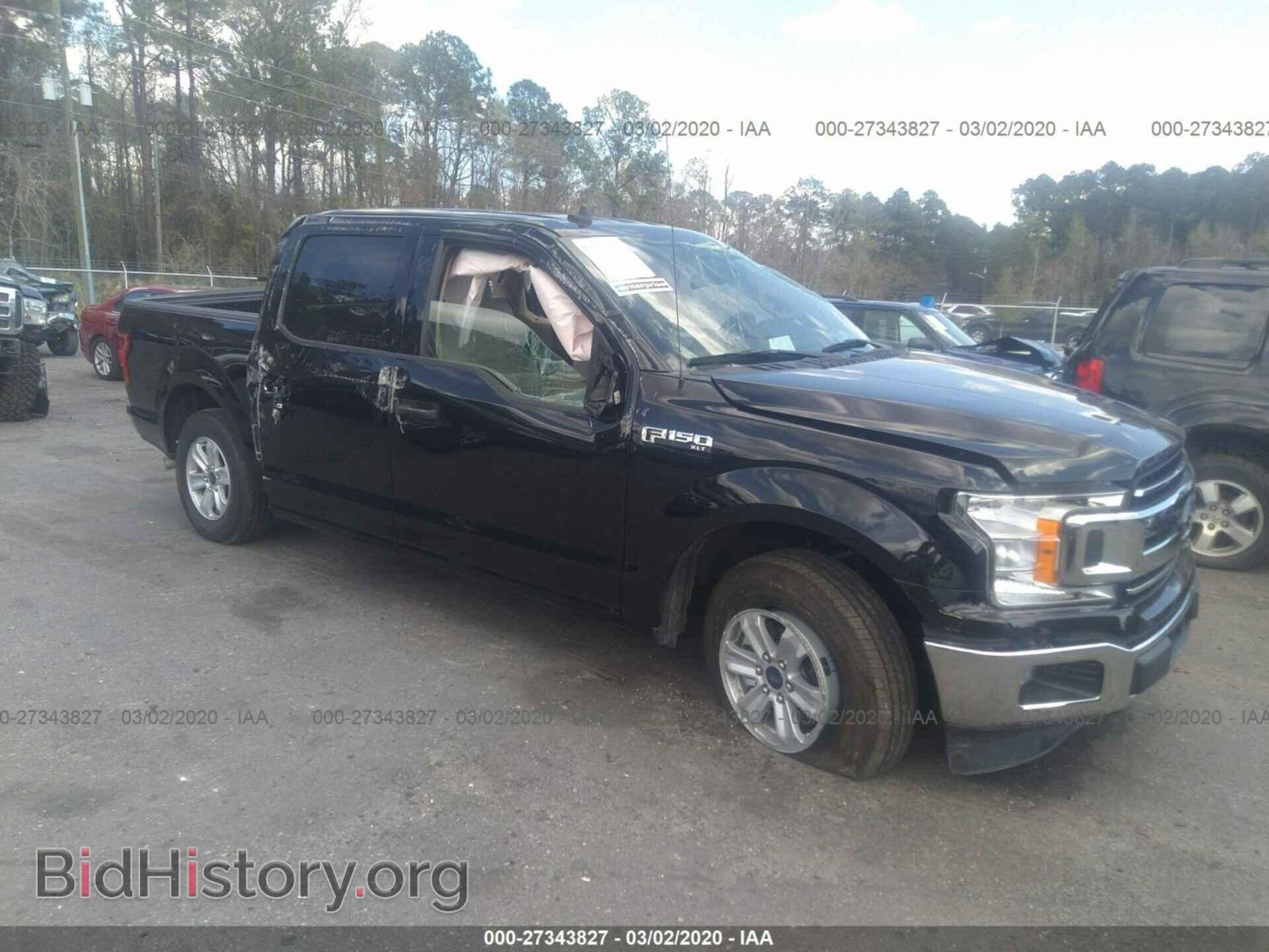 Photo 1FTEW1C48LFA50803 - FORD F150 2020
