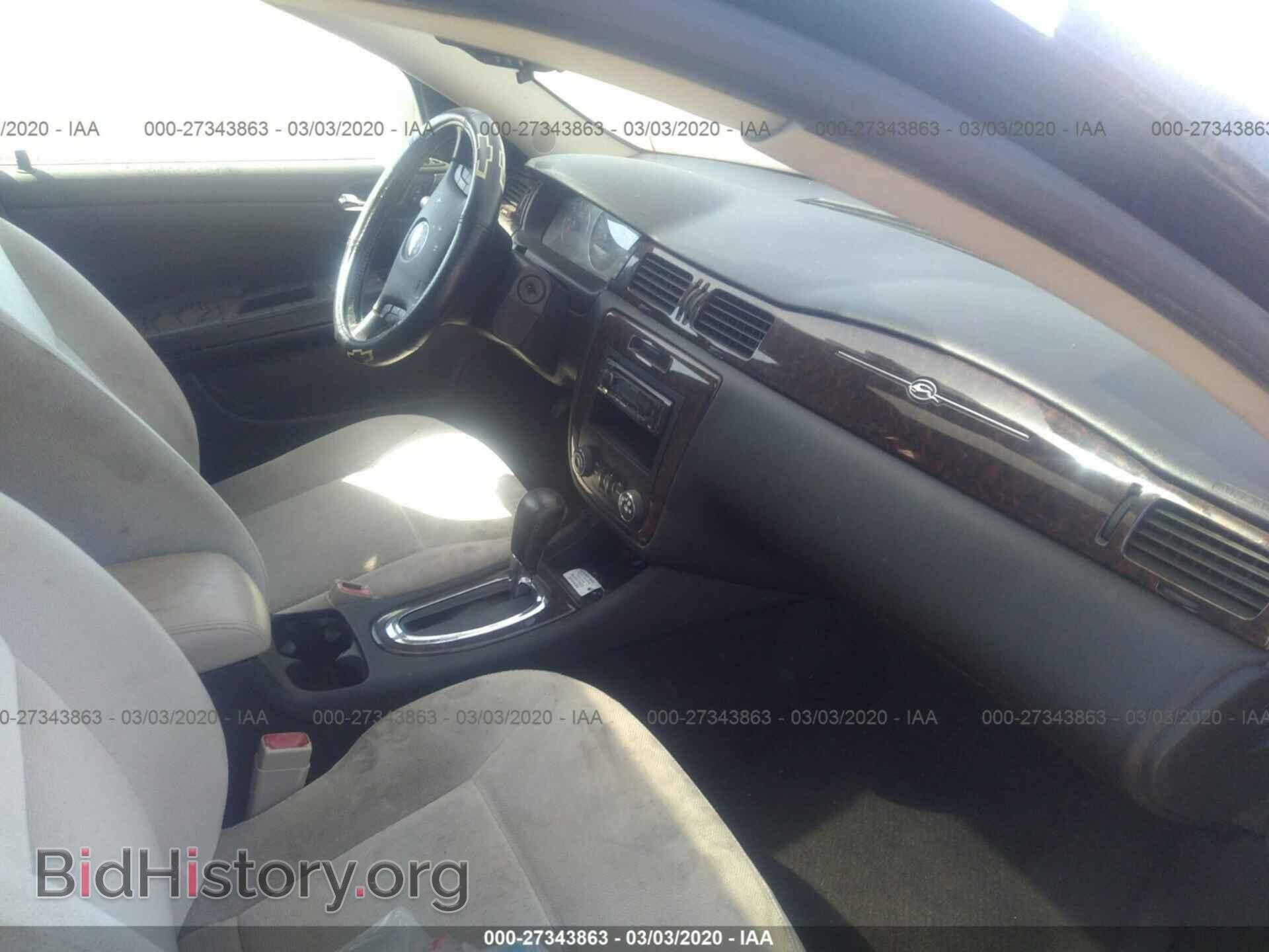 2013 CHEVROLET IMPALA - VIN: 2G1WG5E39D1131548 - Фото 5