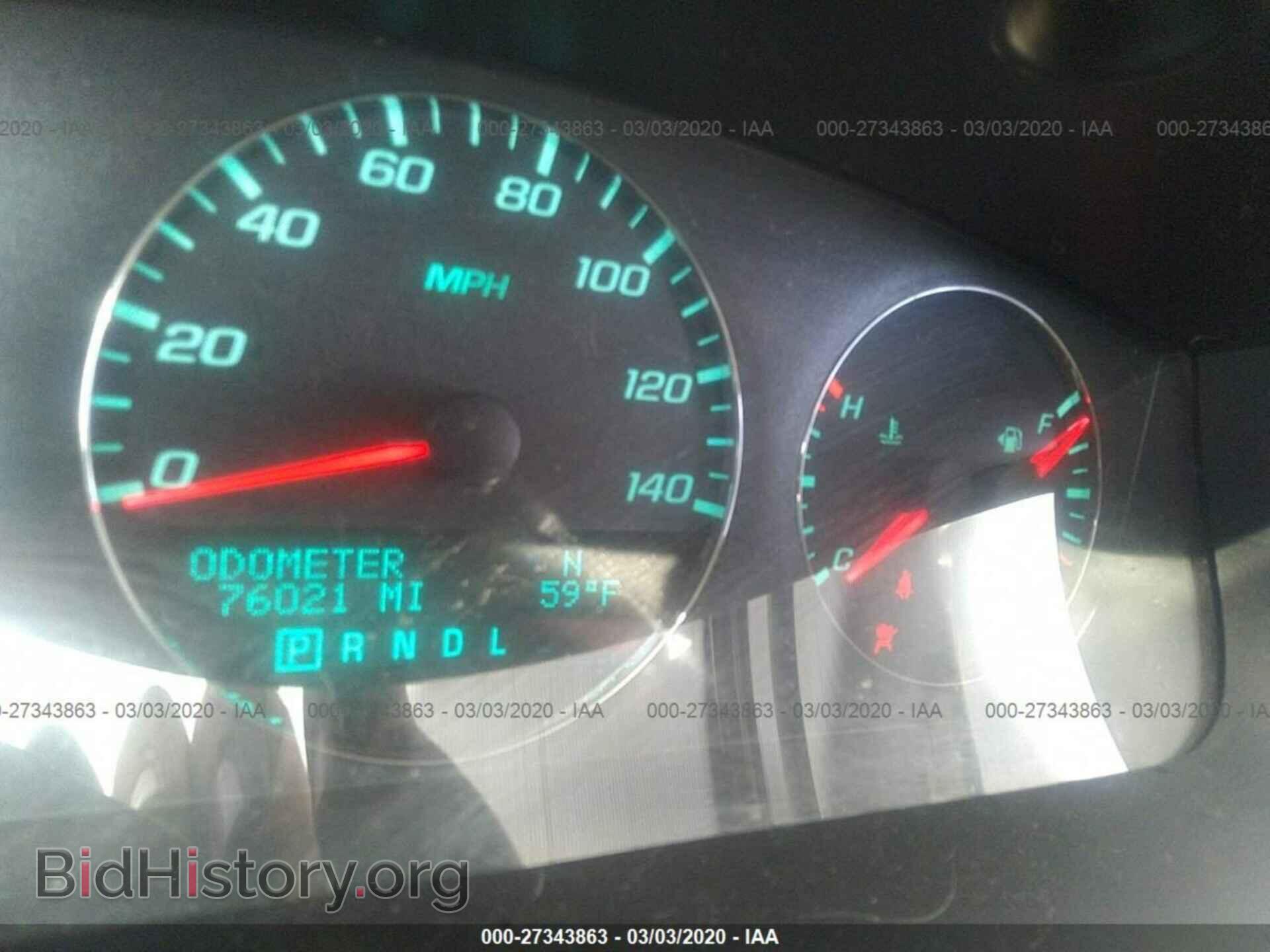 2013 CHEVROLET IMPALA - VIN: 2G1WG5E39D1131548 - Фото 7
