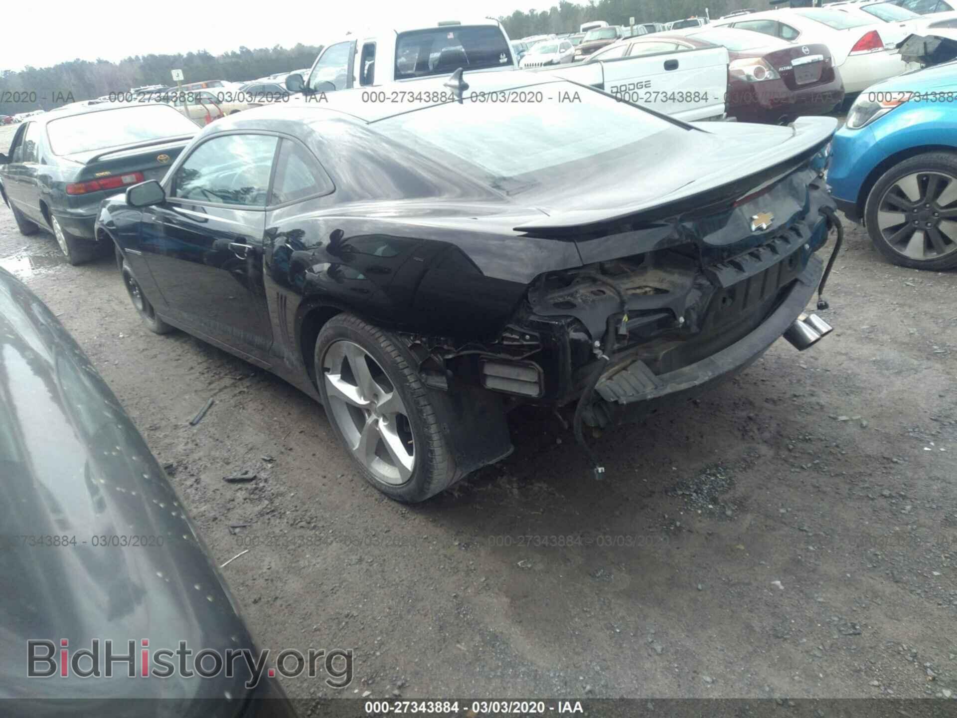2015 CHEVROLET CAMARO - VIN: 2G1FF1E38F9280954 - Фото 3