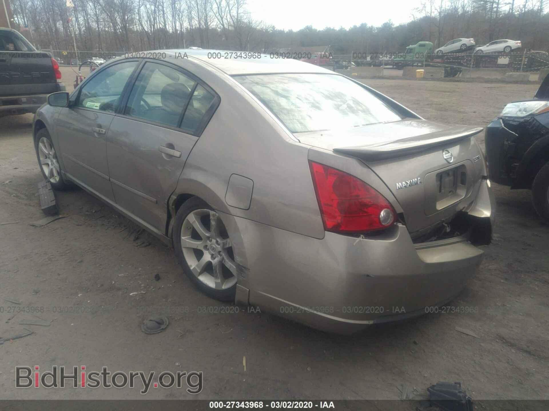 2007 NISSAN MAXIMA - VIN: 1N4BA41E47C810043 - Фото 3
