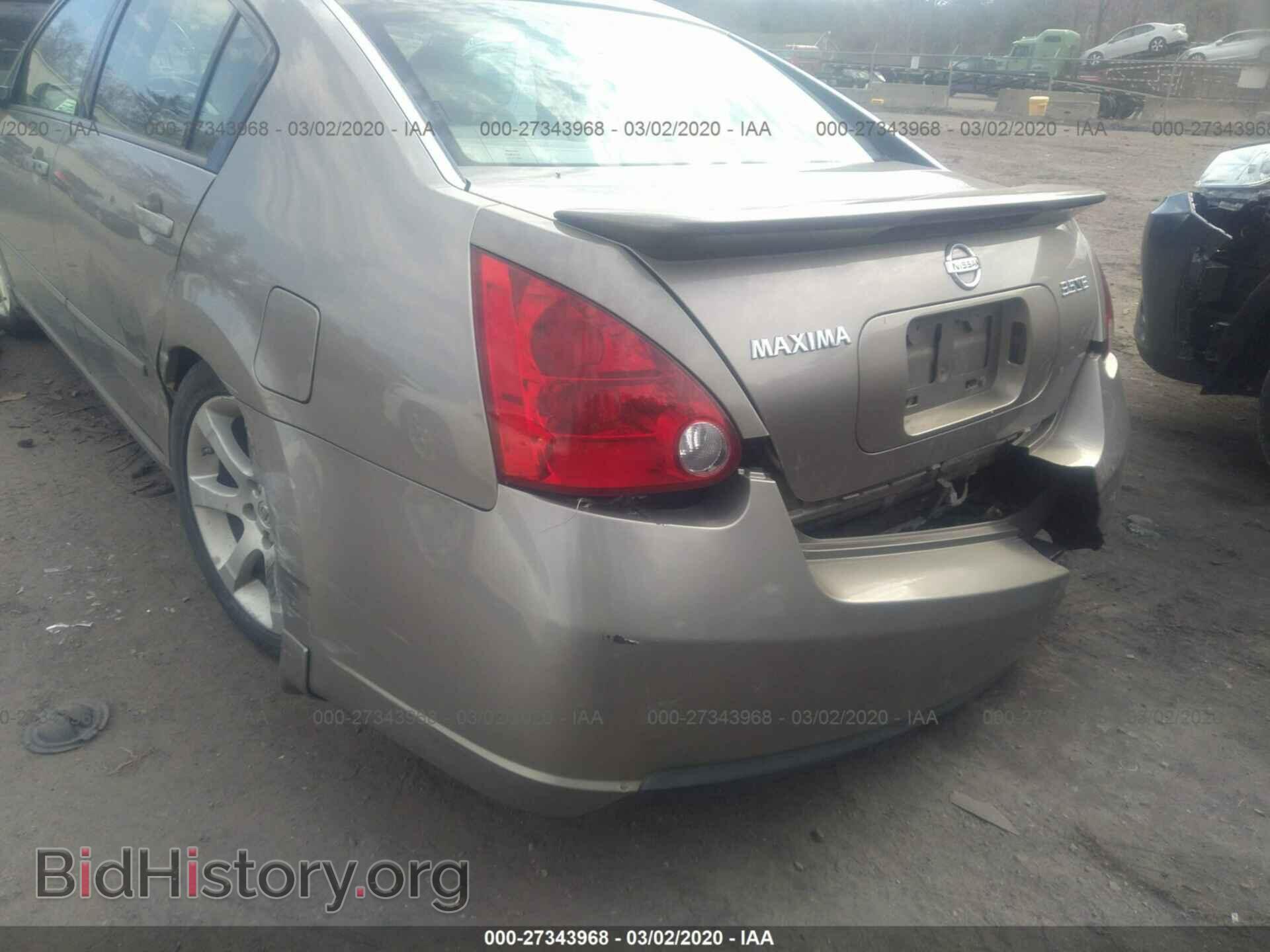 2007 NISSAN MAXIMA - VIN: 1N4BA41E47C810043 - Фото 6